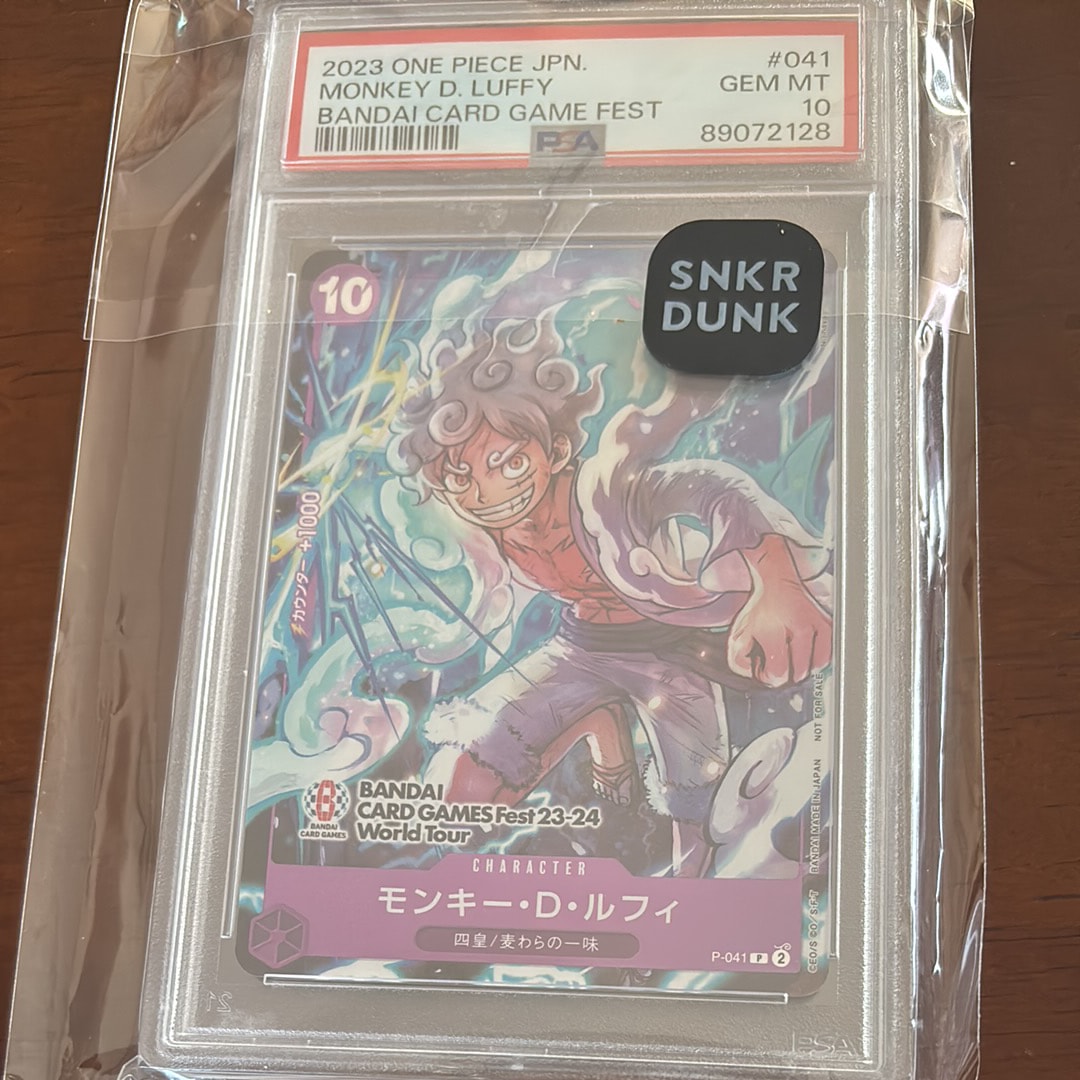 モンキー・D・ルフィ P [P-041] (BANDAI CARD GAMES Fest23-24 World Tour)