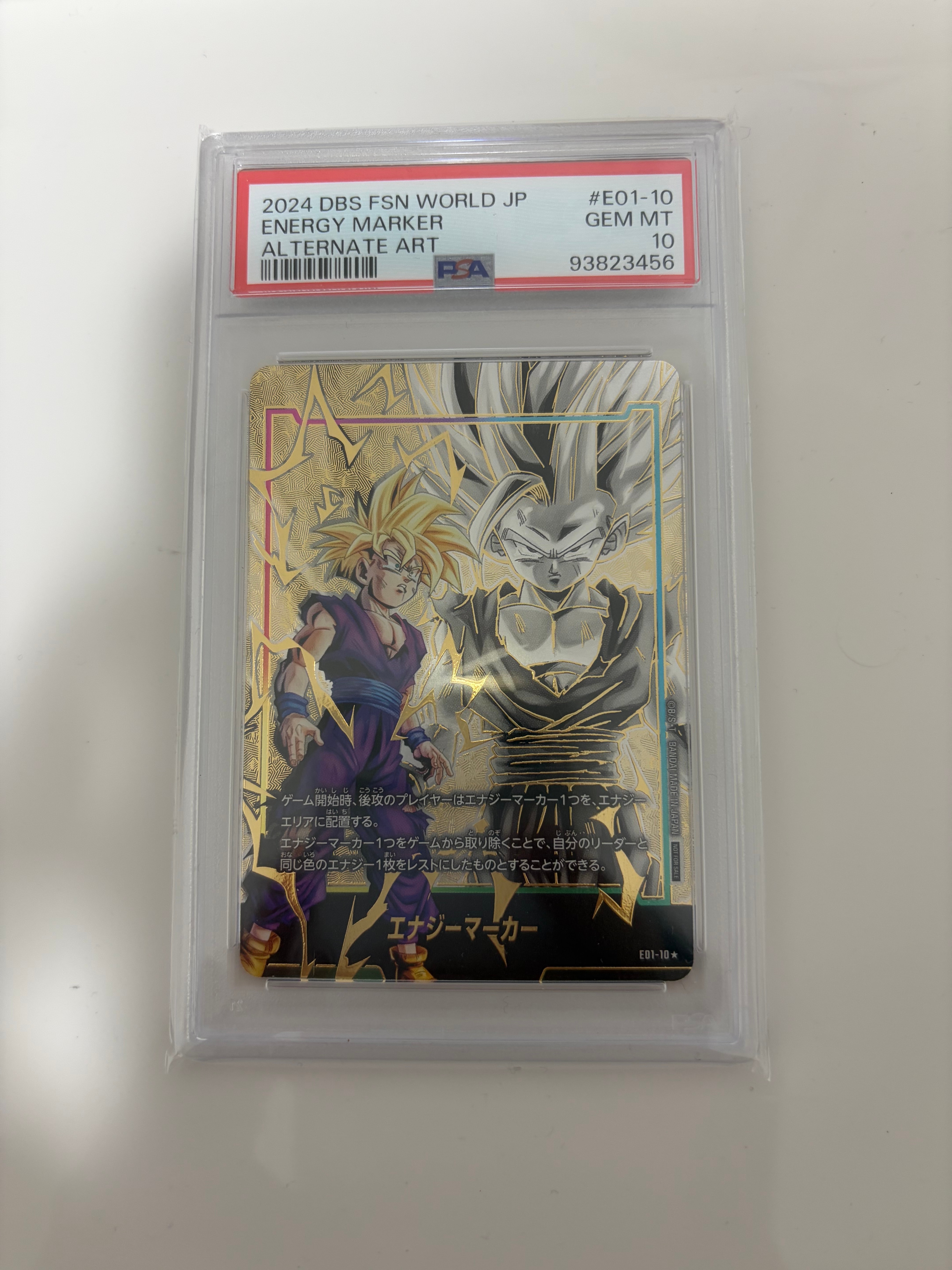 PSA10】エナジーマーカー(孫悟飯) ☆ [E01-10](フュージョンワールド