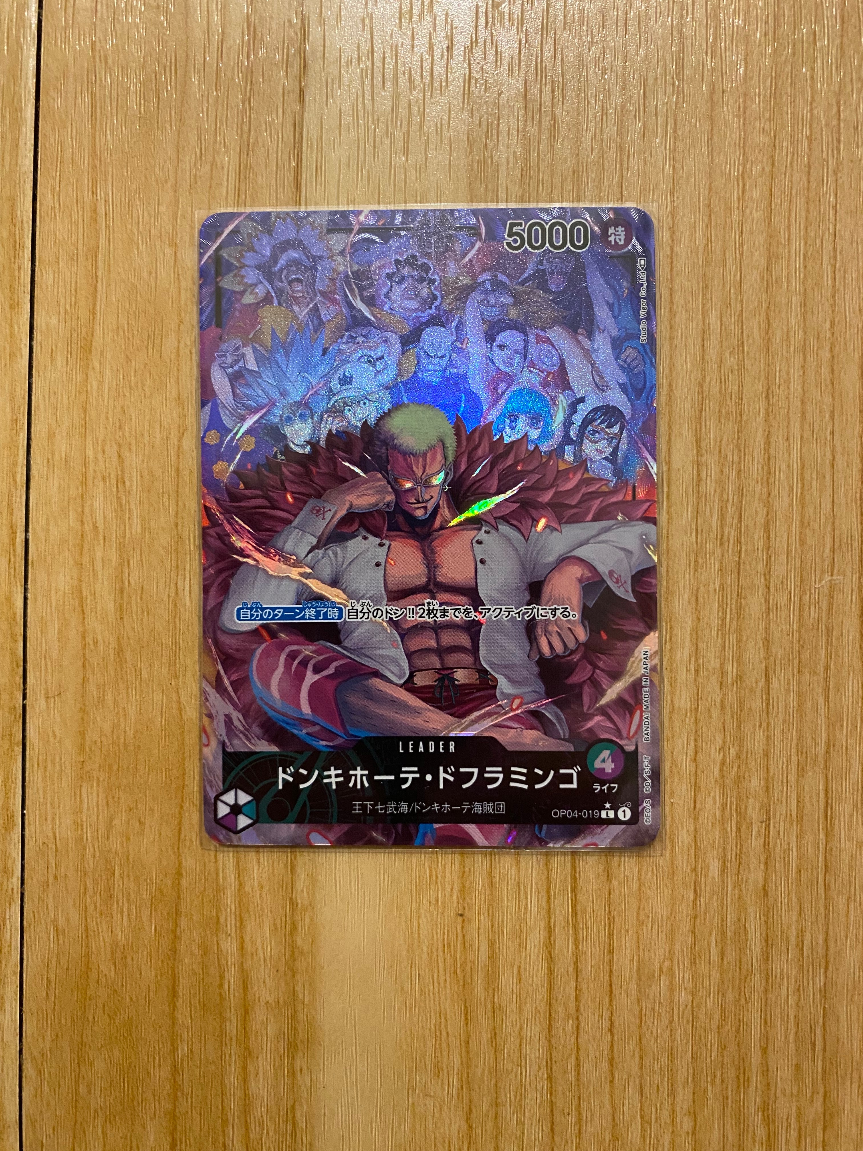 Donquixote Doflamingo L-P [OP04-019] (Booster Pack The Kingdom Of Conspiracy)