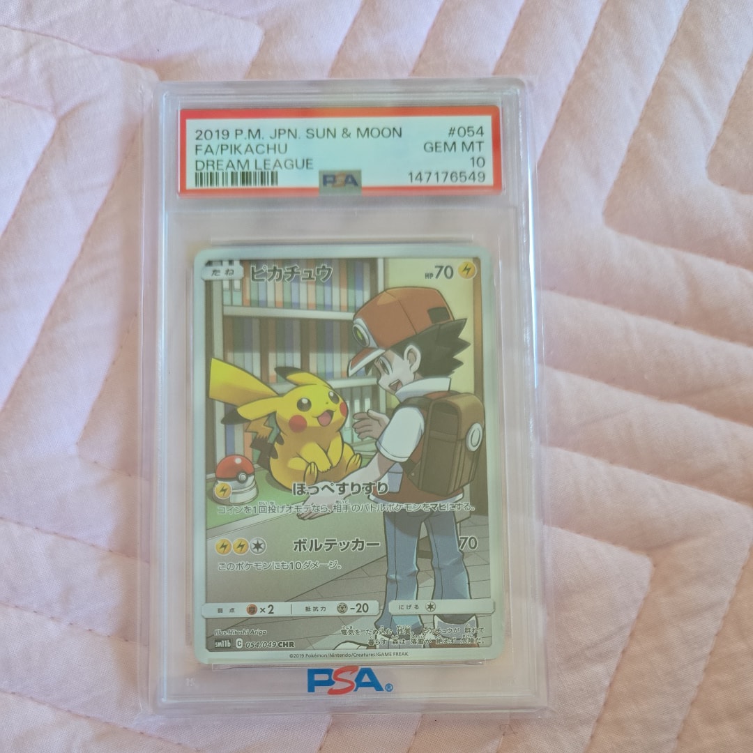 ピカチュウ CHR[sm11b 054/049](強化拡張パック「ドリームリーグ」)