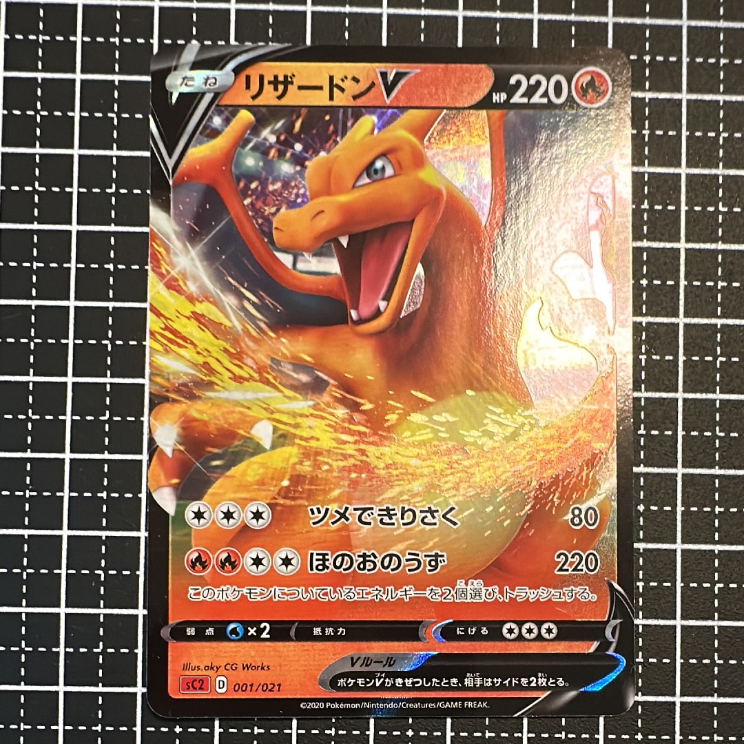 PSA10】ラルトス P [M-P 021](プロモカードパック「マクドナルド