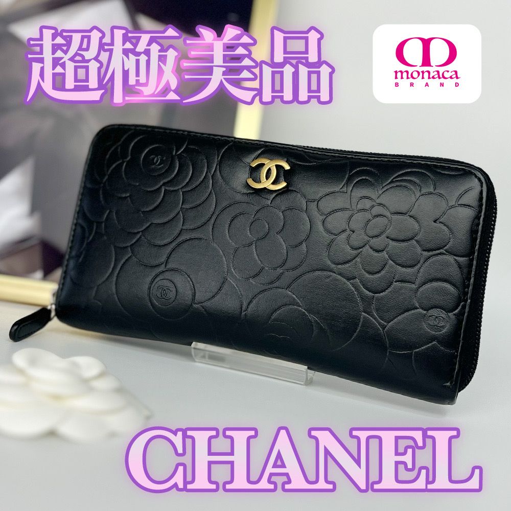 超極美品 CHANEL カメリア ラウンドファスナー 長財布