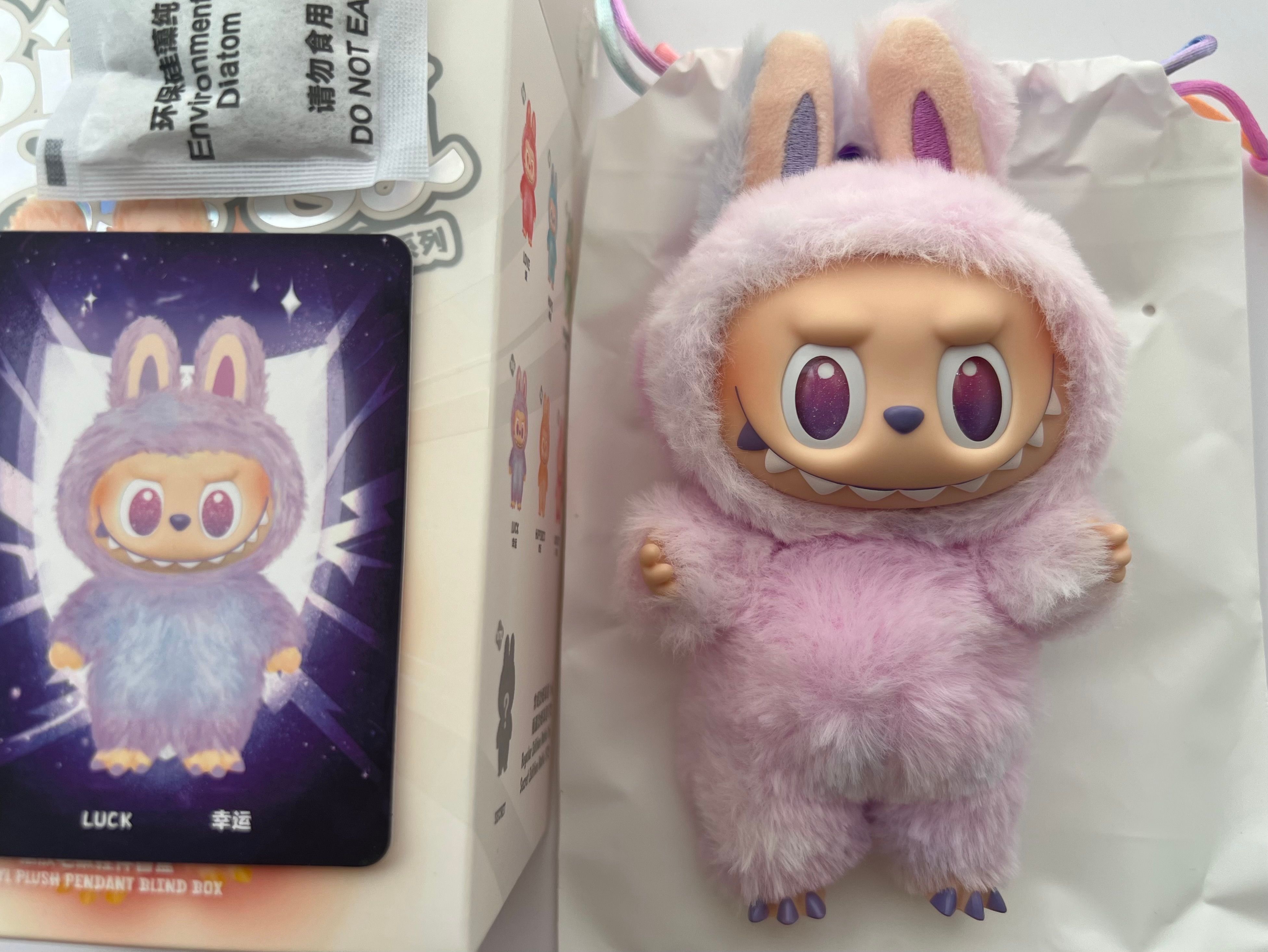 POP MART THE MONSTERS (LABUBU) Big into Energy Series Plush Pendant LUCK