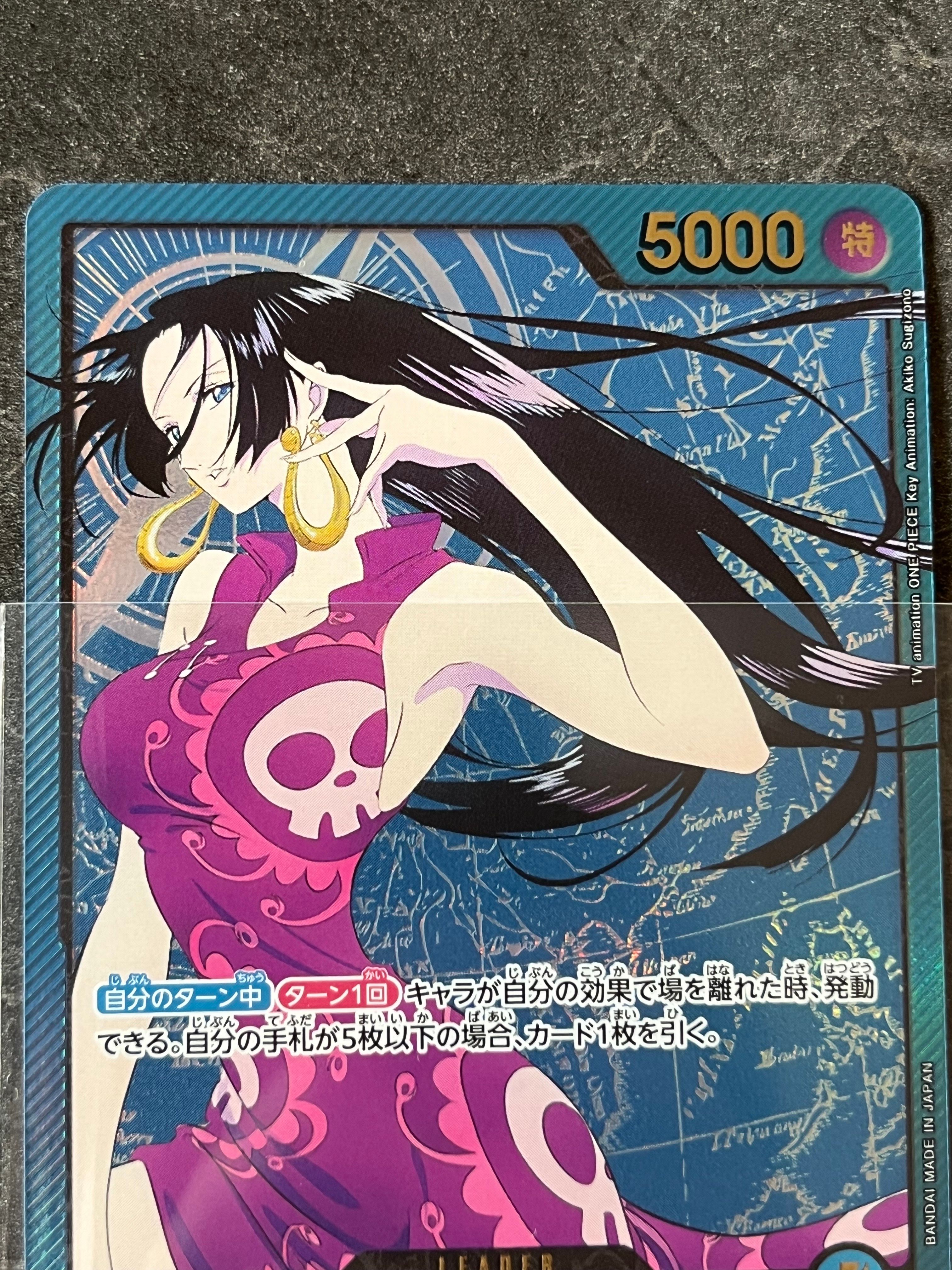 ボア・ハンコック L-SPC [OP07-038](エクストラブースター「アニメ 25th コレクション」)