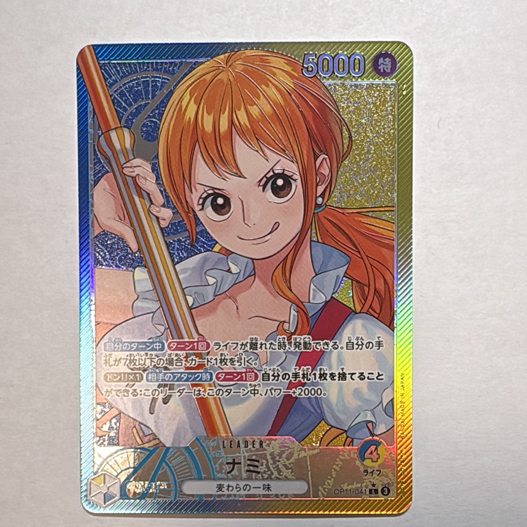PSA10】ナミ L-P [OP11-041](ブースターパック「神速の拳」) 1枚の中古