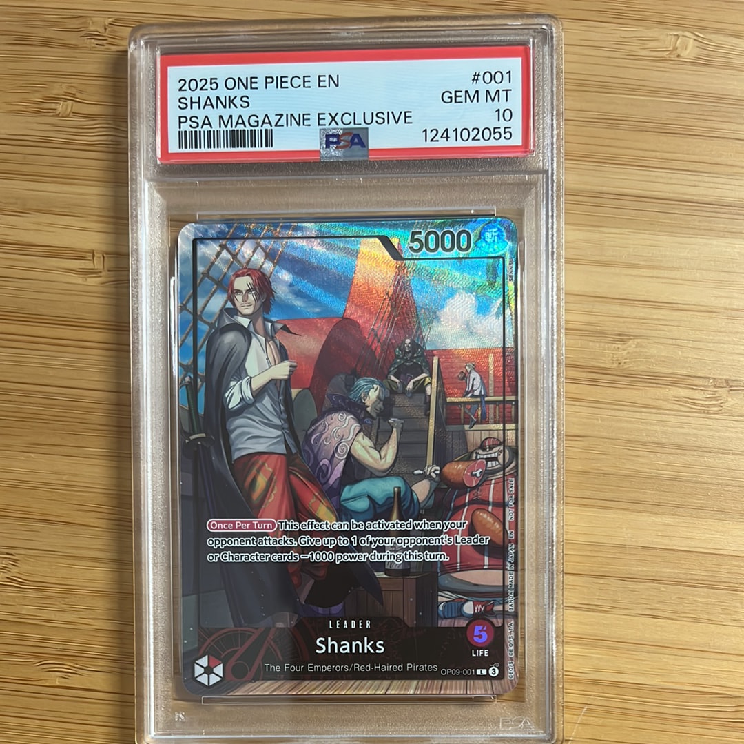 【PSA10】シャンクス PSA限定コラボ プロモ #54 PSA10】シャンクス L [OP09-001]【英語版】(プロモーションカード「PSA