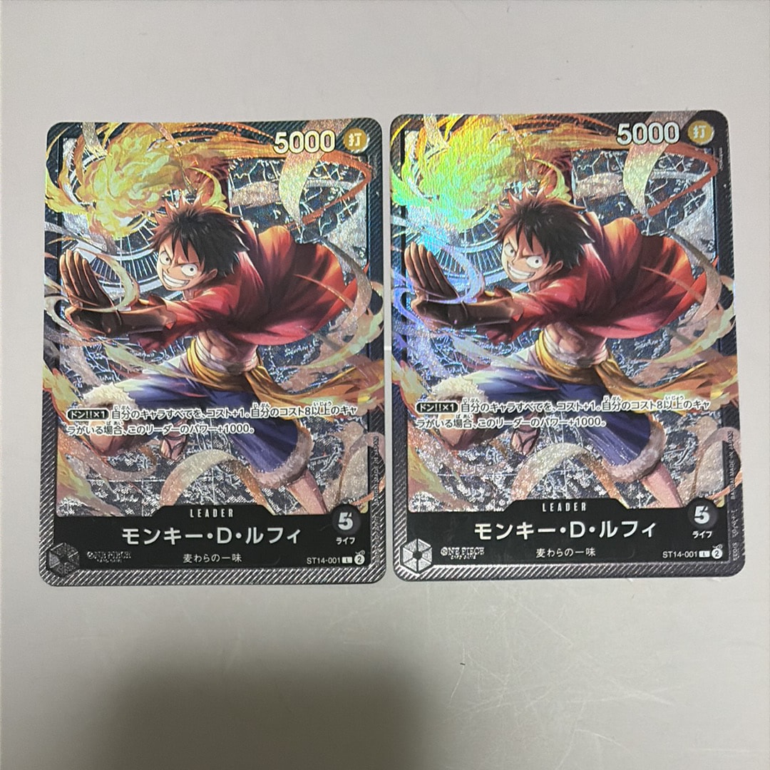 モンキー・D・ルフィ L [ST14-001](スタートデッキ「3D2Y」)