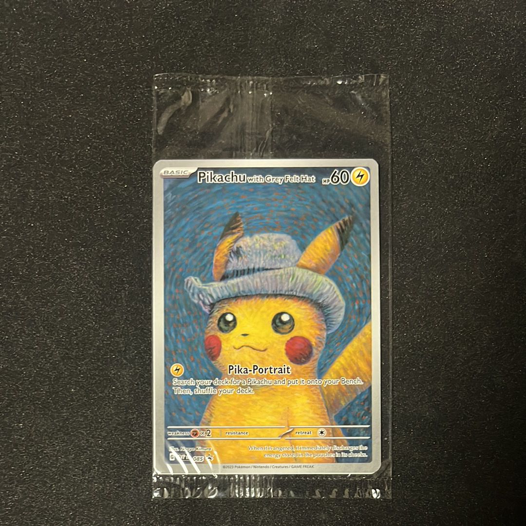 ピカチュウ : プロモ [SVP EN 085](「ゴッホ展」 プロモーションカード「SVP EN」) 【英語版】