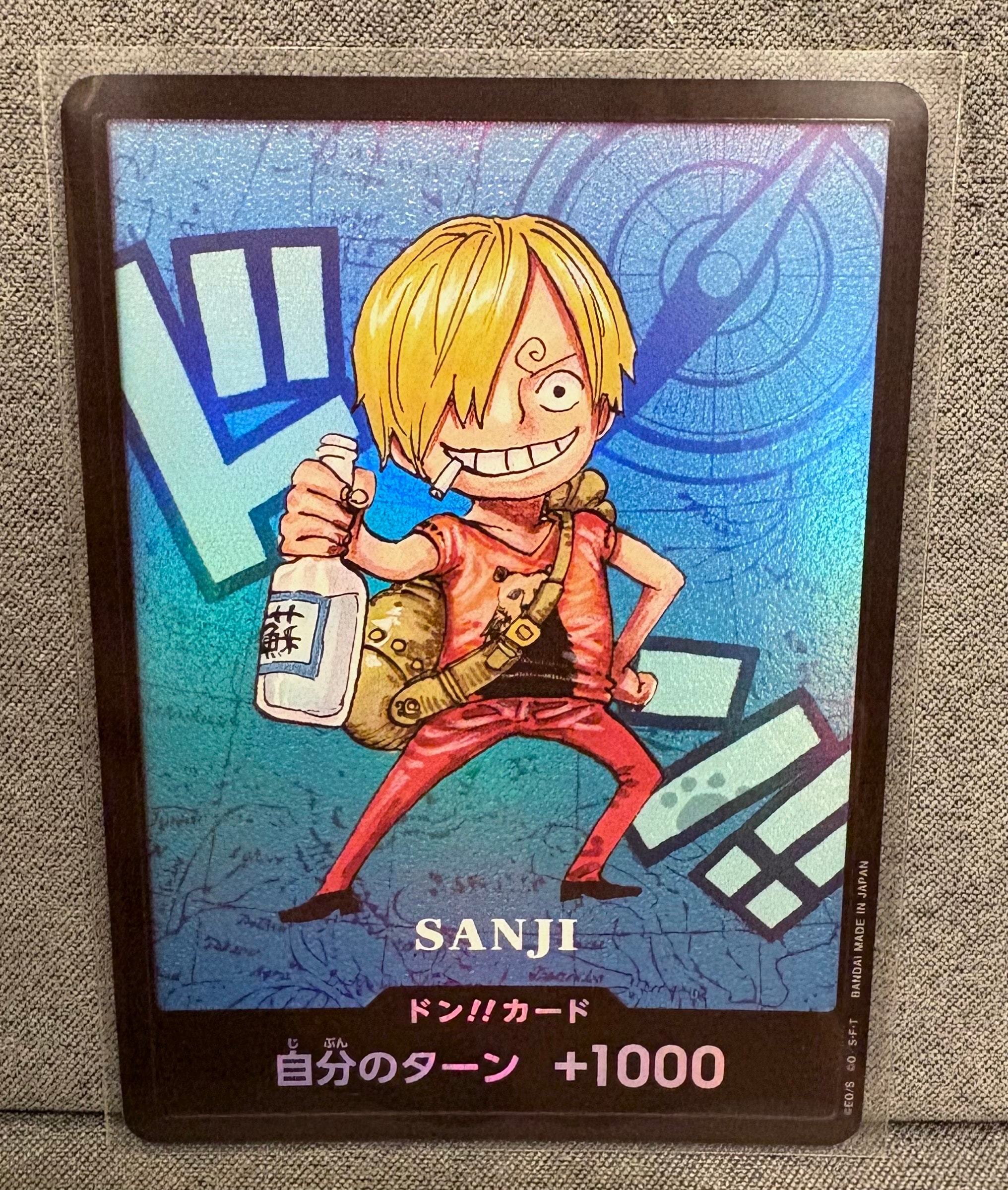 PSA10 ドン!!カード　サンジ PSA10】ドン!!カード : サンジ (プレミアムカードコレクション「熊本県