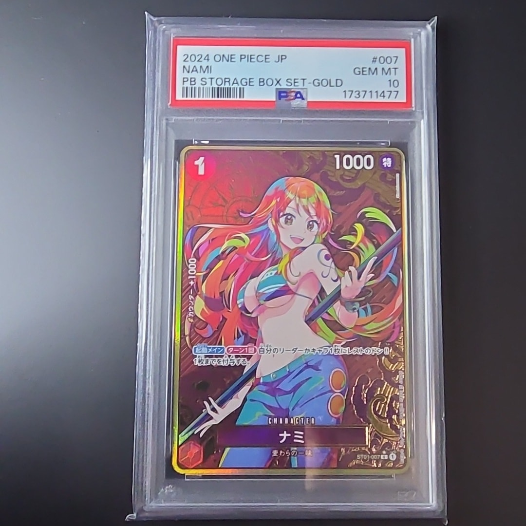 ナミ C-P [ST01-007](プレミアムブースター「ONE PIECE CARD THE BEST