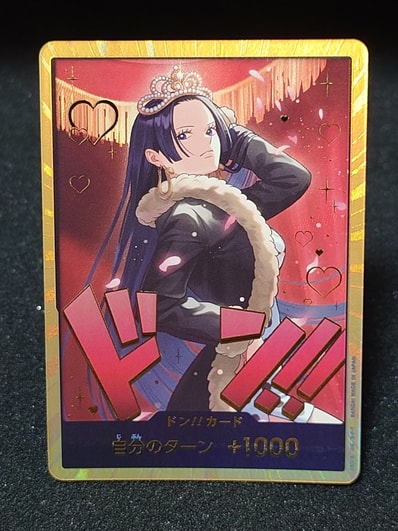 ドン!!カード : ボア・ハンコック スーパーパラレル (エクストラブースター「ワンピース ヒロインズエディション」)