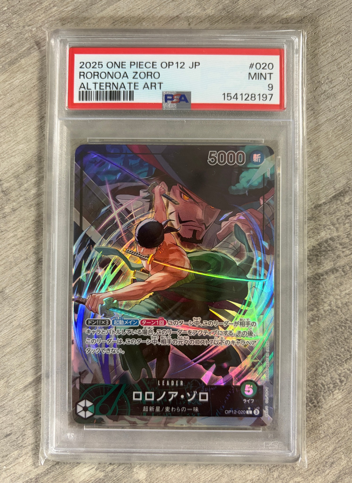 Roronoa Zoro L-P [OP12-020](Booster Pack "LEGACY OF THE MASTER") — PSA 9