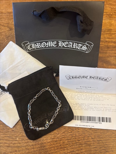 Chrome Hearts PAPER CHAIN "Silver"