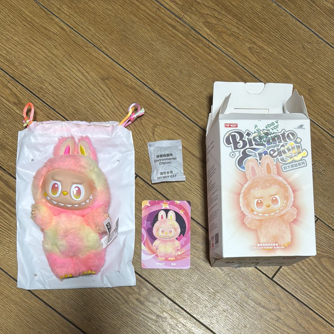 POP MART THE MONSTERS (LABUBU) Big into Energy Series Plush Pendant LOYALTY