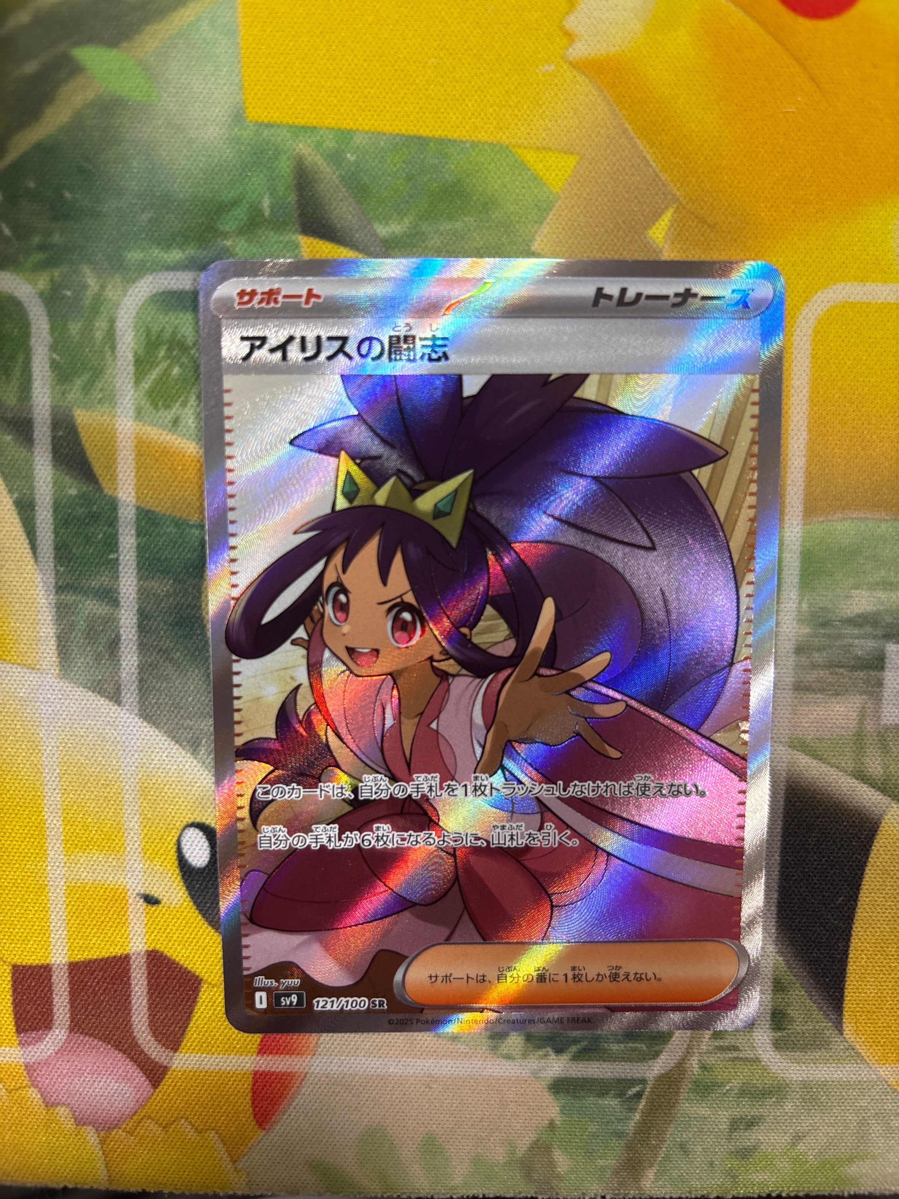 検索 | スニーカーダンク