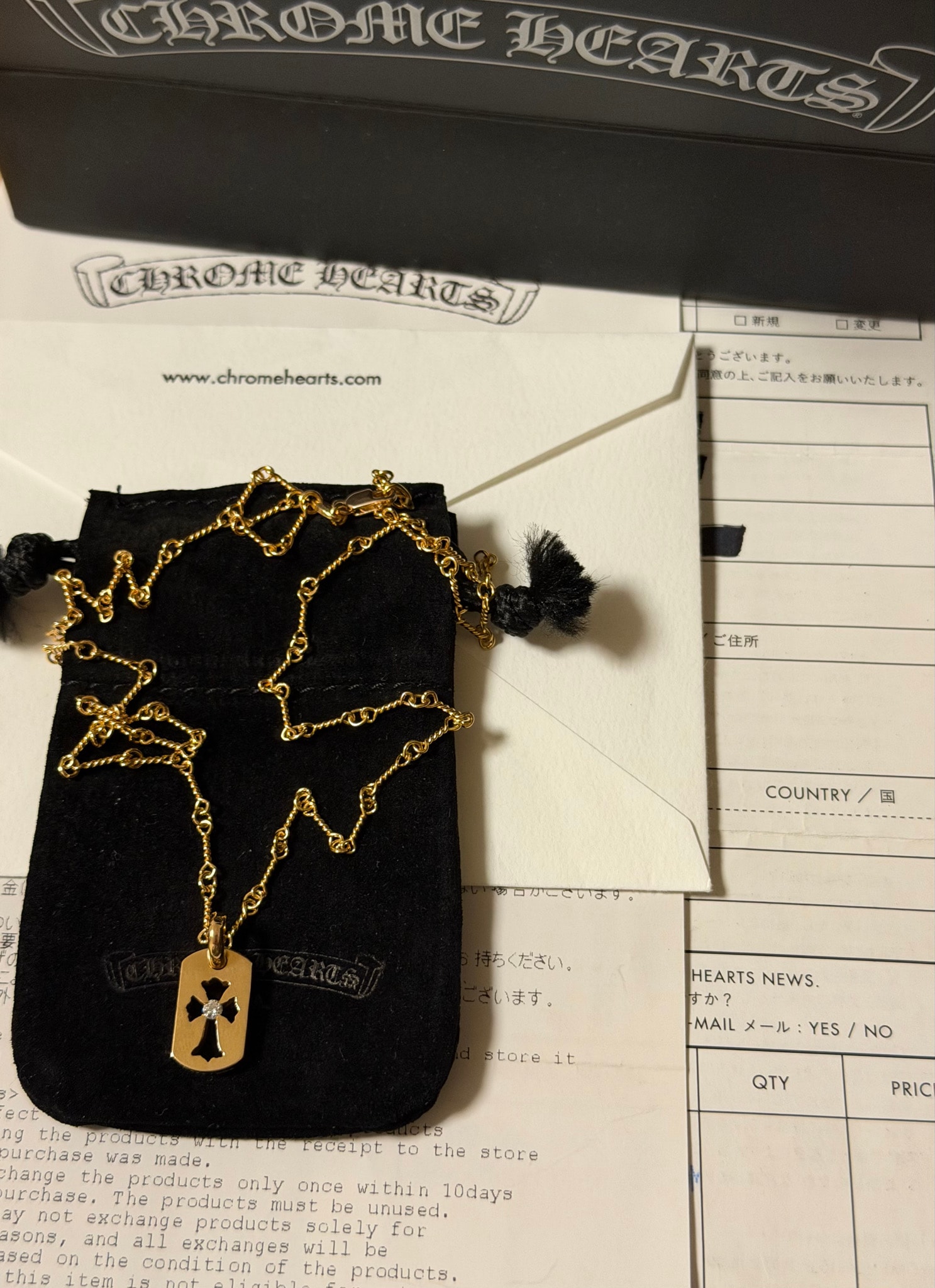 Chrome Hearts 22K Twist Chain Necklace "Yellow Gold"