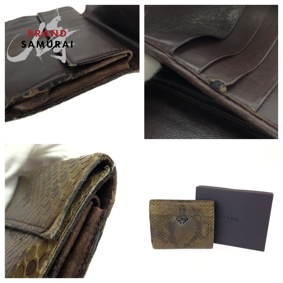 PRADA プラダ 三角ロゴプレート グレー ブラウン シルバー金具 パイソン 折り財布 コンパクトウォレット 603414 【中古】