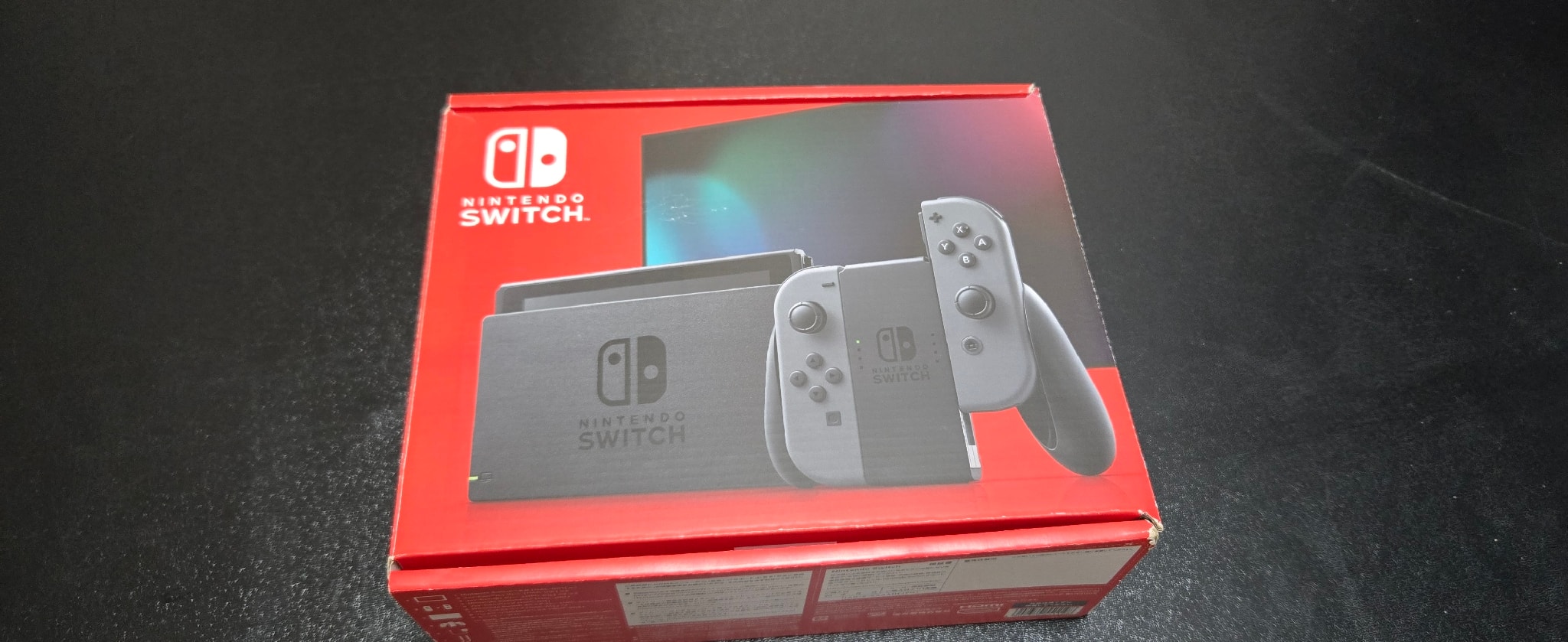 Nintendo Switch Grey (Models with longer battery life)