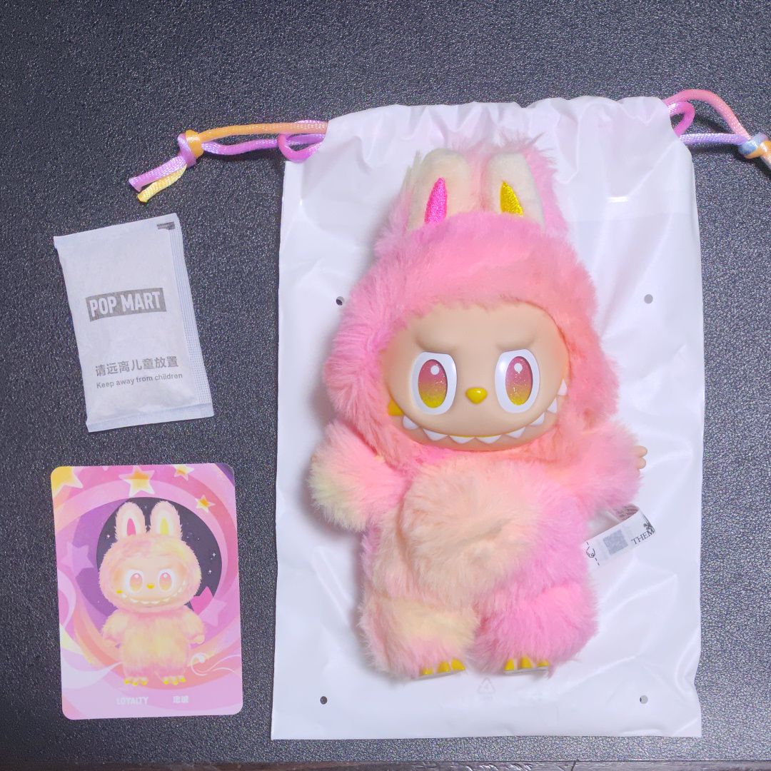 POP MART THE MONSTERS (LABUBU) Big into Energy Series Plush Pendant LOYALTY