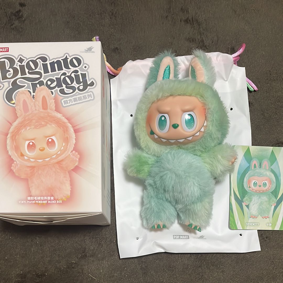 POP MART THE MONSTERS (LABUBU) Big into Energy Series Plush Pendant SERENITY