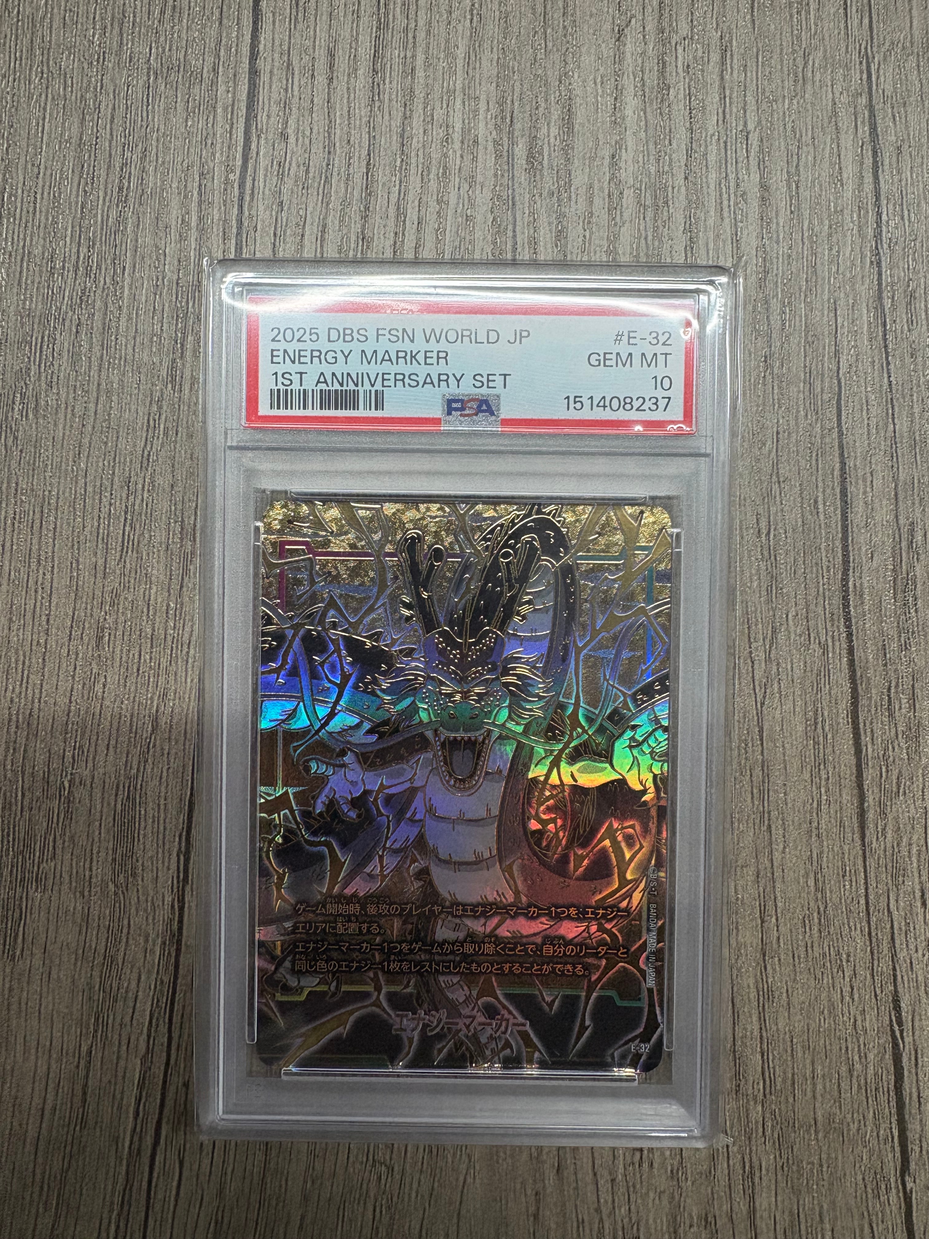 PSA10】エナジーマーカー(神龍) [E-32](フュージョンワールド「1st