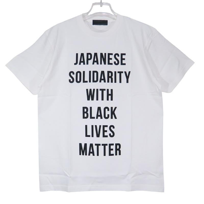 新品 HUMAN MADE ヒューマンメイド JAPANESE SOLIDARITY WITH BLACK LIVES MATTER TEE XX19TE007 ブラック ライヴズ マター Tシャツ ショートスリーブ 半袖 サイズL