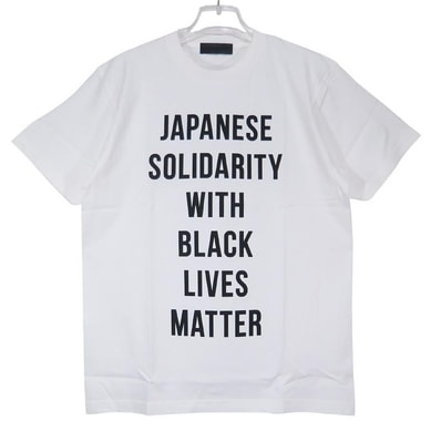 新品 HUMAN MADE ヒューマンメイド JAPANESE SOLIDARITY WITH BLACK LIVES MATTER TEE XX19TE007 ブラック ライヴズ マター Tシャツ ショートスリーブ 半袖 サイズL
