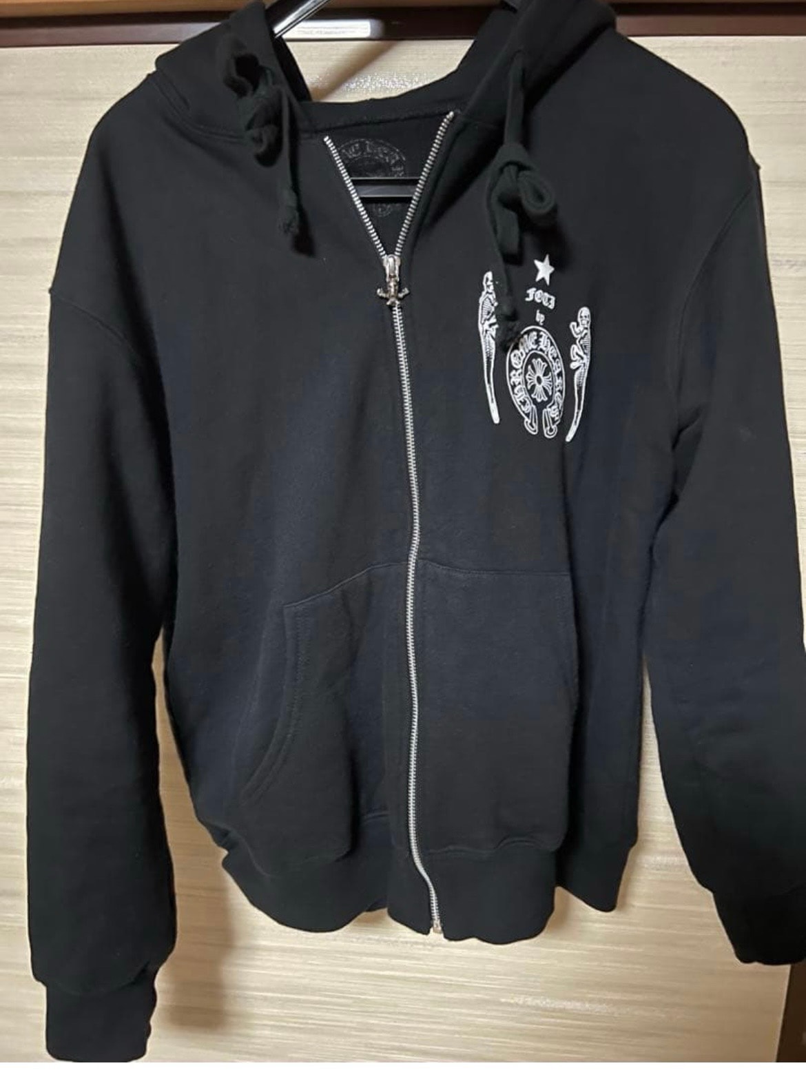Chrome Hearts Foti Print Zip Up Hoodie "Black"