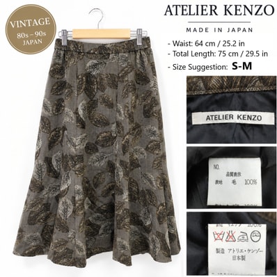 日本製★ATELIER KENZO/ケンゾー★ロングスカート【W64cm/レディースM程度/フレア/グレー/ボタニカル総柄】昭和レトロ/ボトムス/80s-90s/Vintage/skirt◆BJ196-b