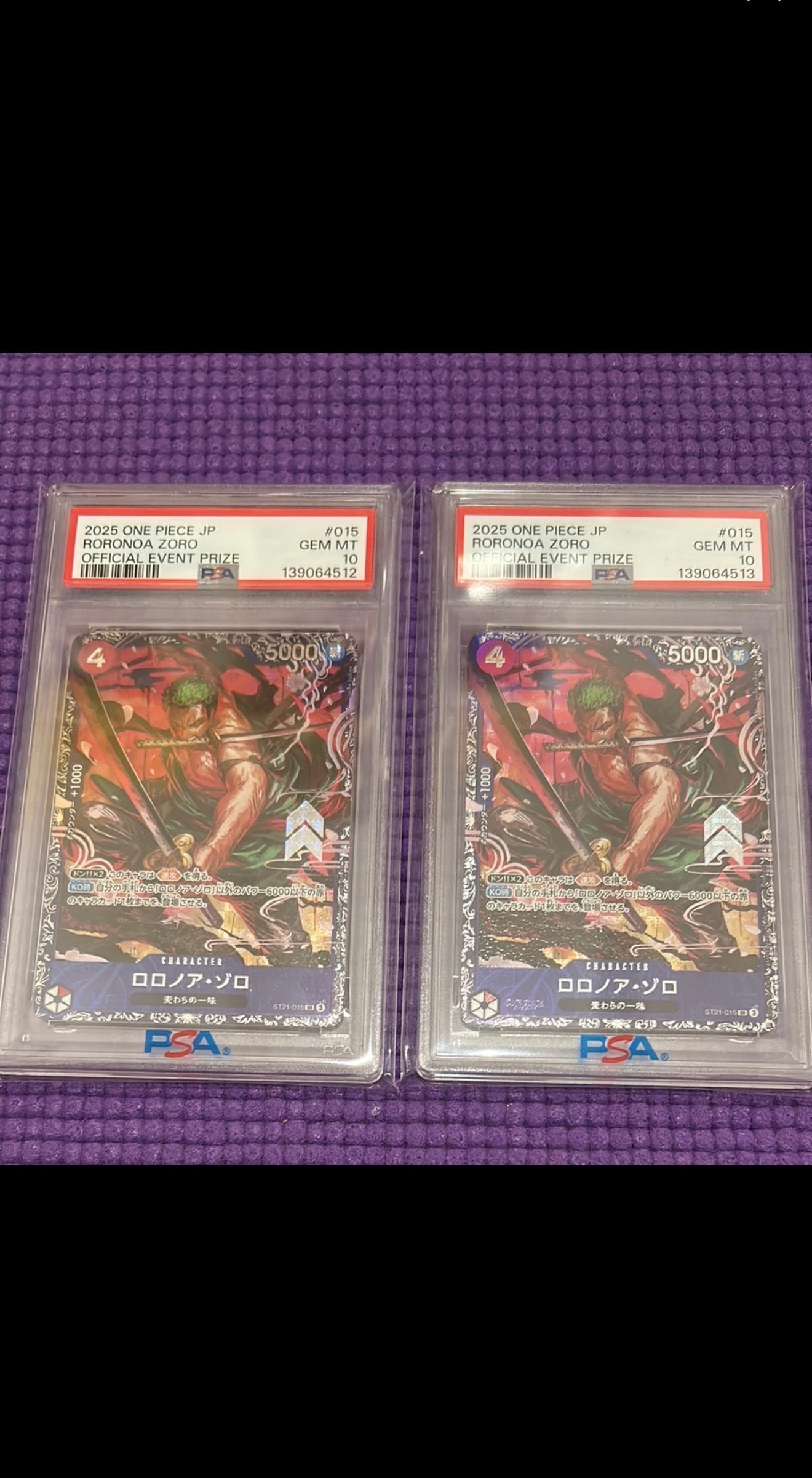 ロロノア・ゾロ SR [ST21-015](プロモーションカード「フラッグシップバトル ベスト8記念品」)
