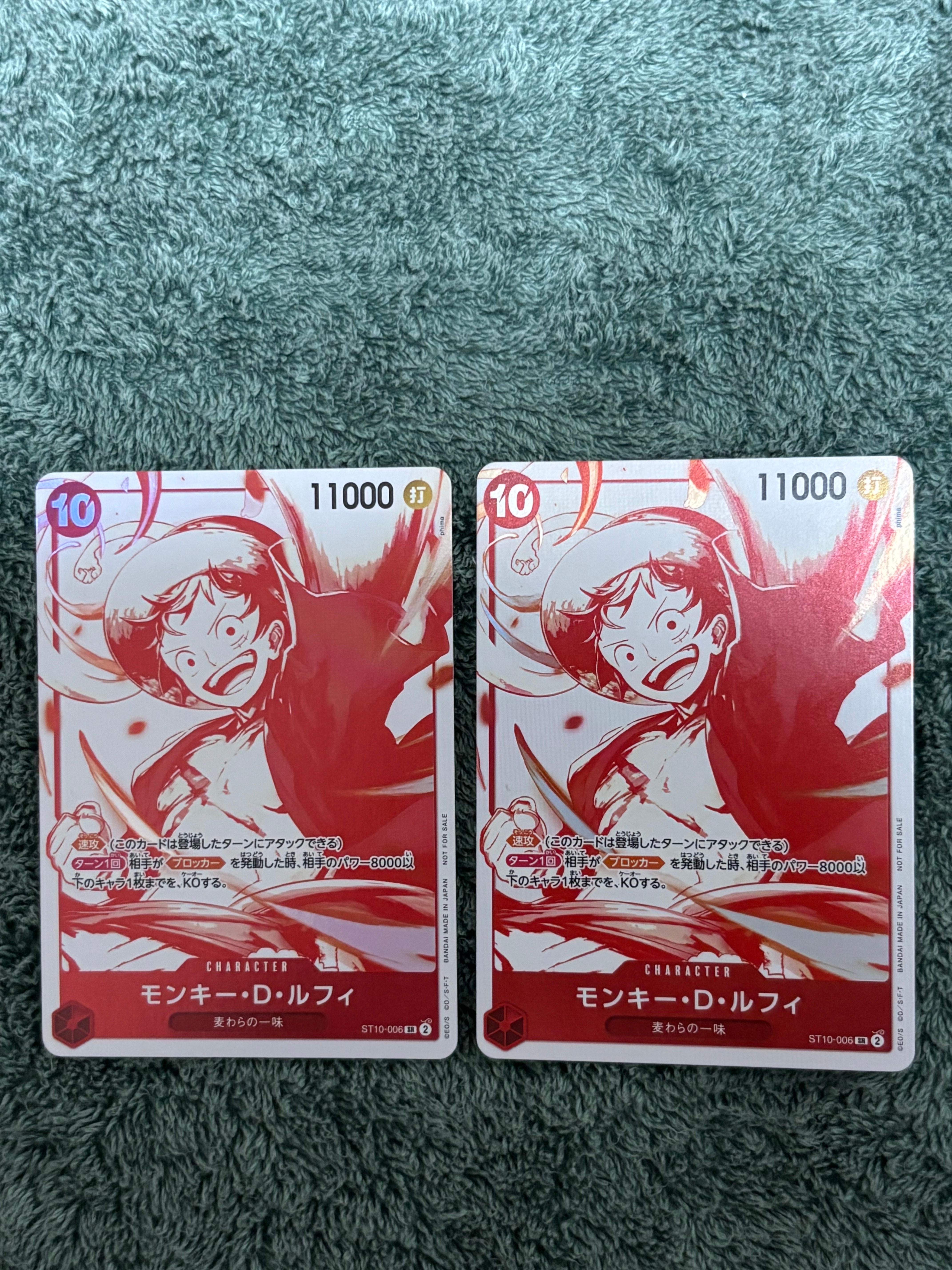 モンキー・D・ルフィ SR [ST10-006](プロモーションカード「3周年!ワンピースカードトレジャーキャンペーン」)