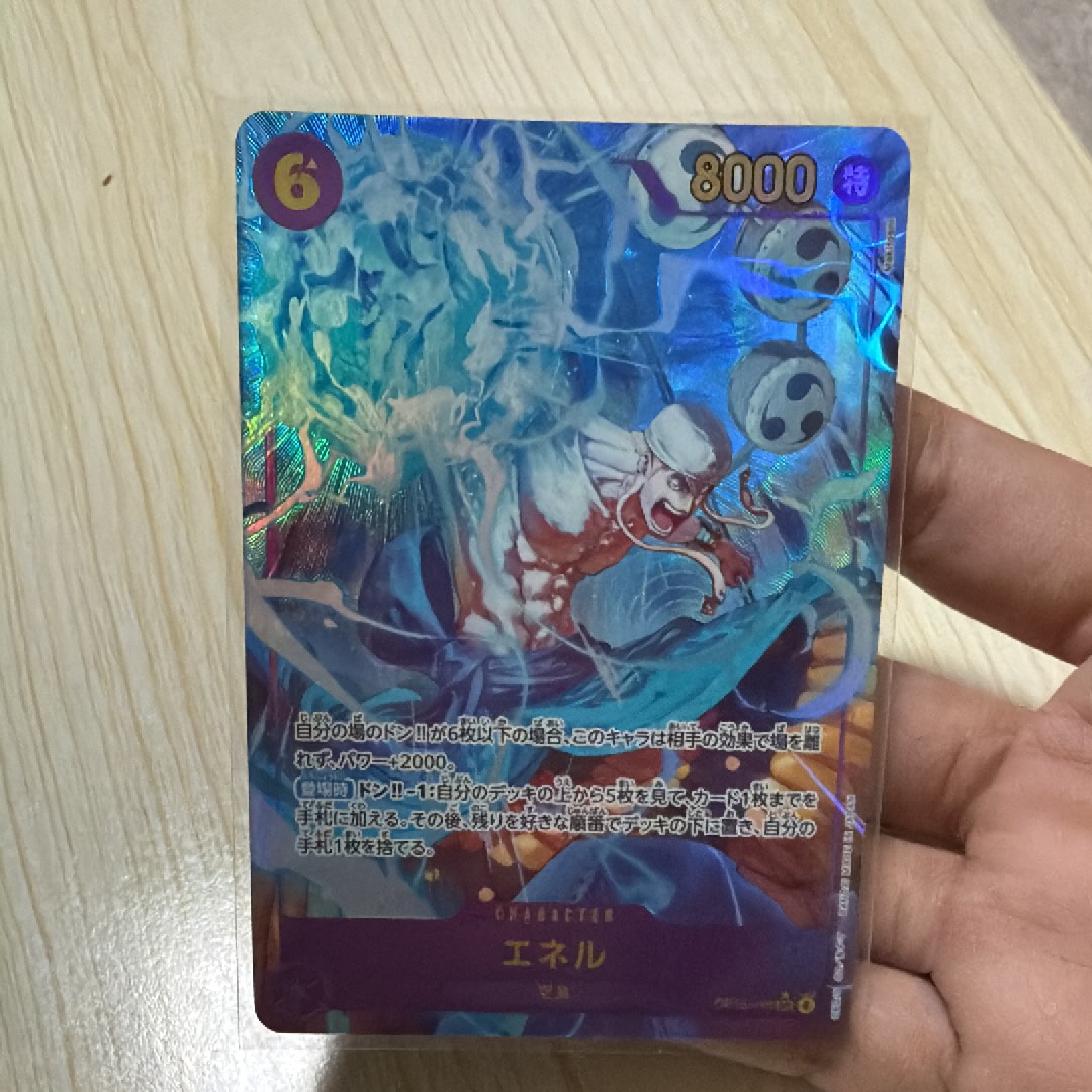 エネル SEC-P [OP15-118](ブースターパック「神の島の冒険」)