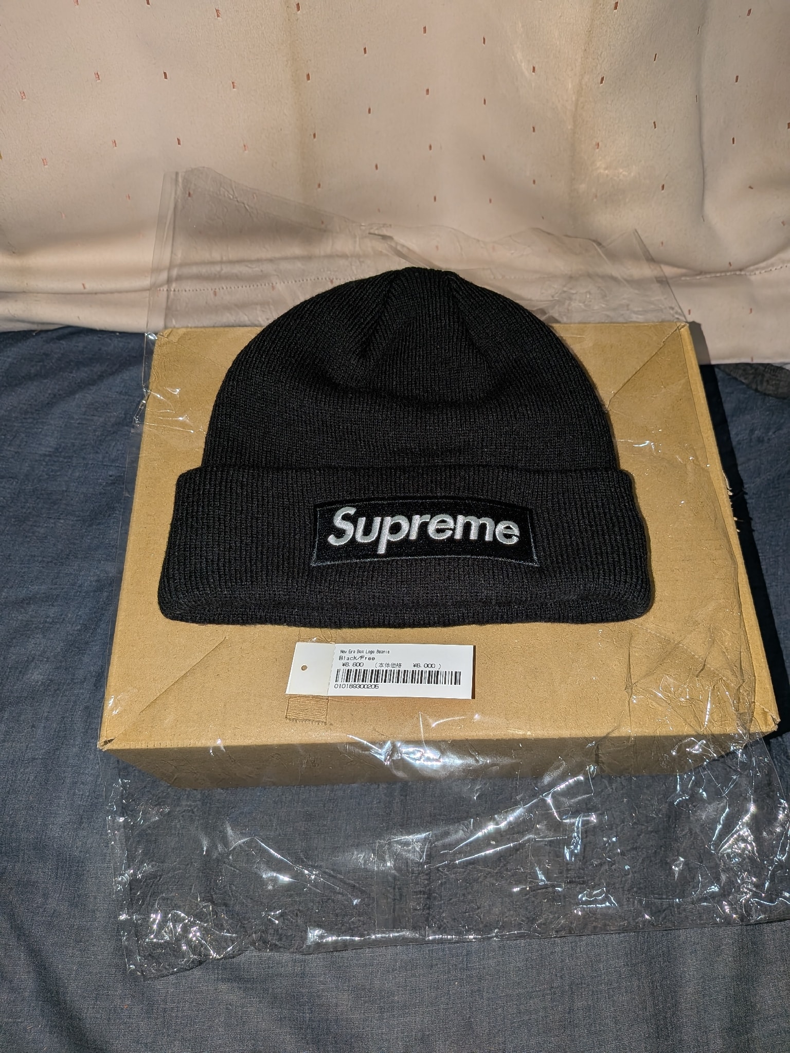 Supreme New Era Box Logo Beanie "Black" (23FW)