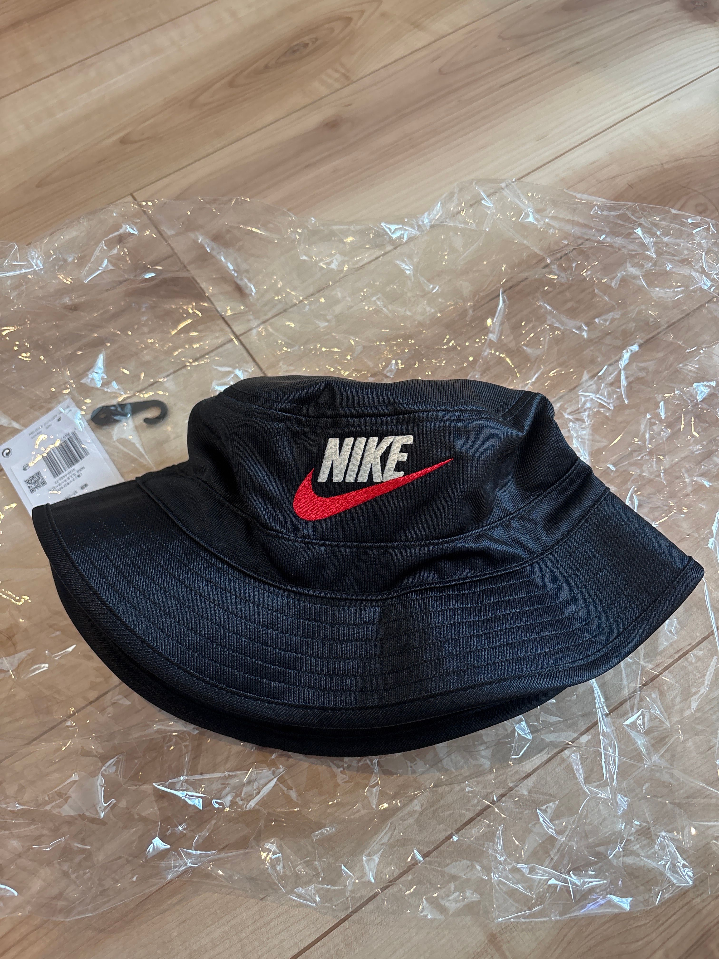 Supreme x Nike Dazzle Crusher "Black"