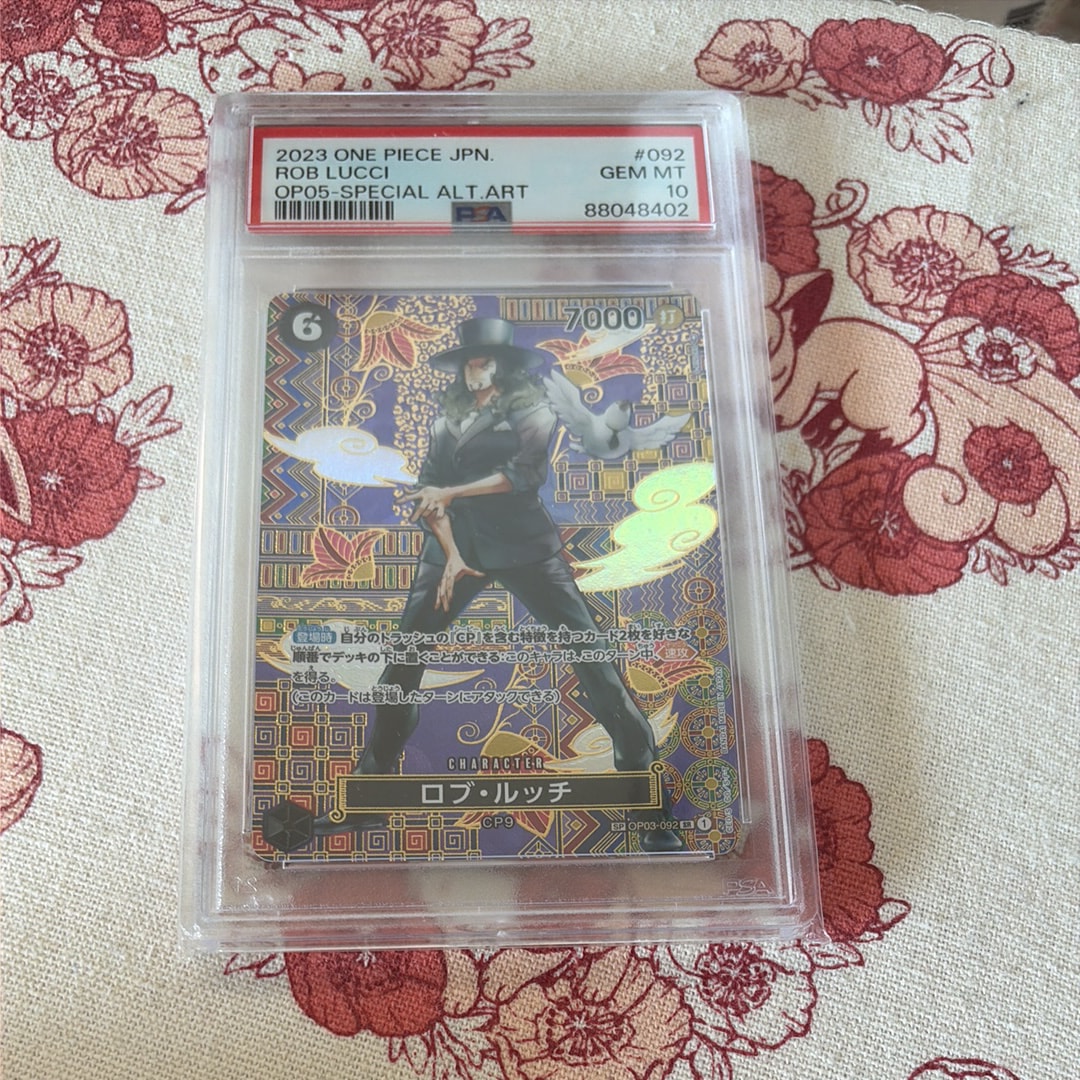 Rob Lucci SR-SPC [OP03-092] (Booster Pack Awakening of the New Era)