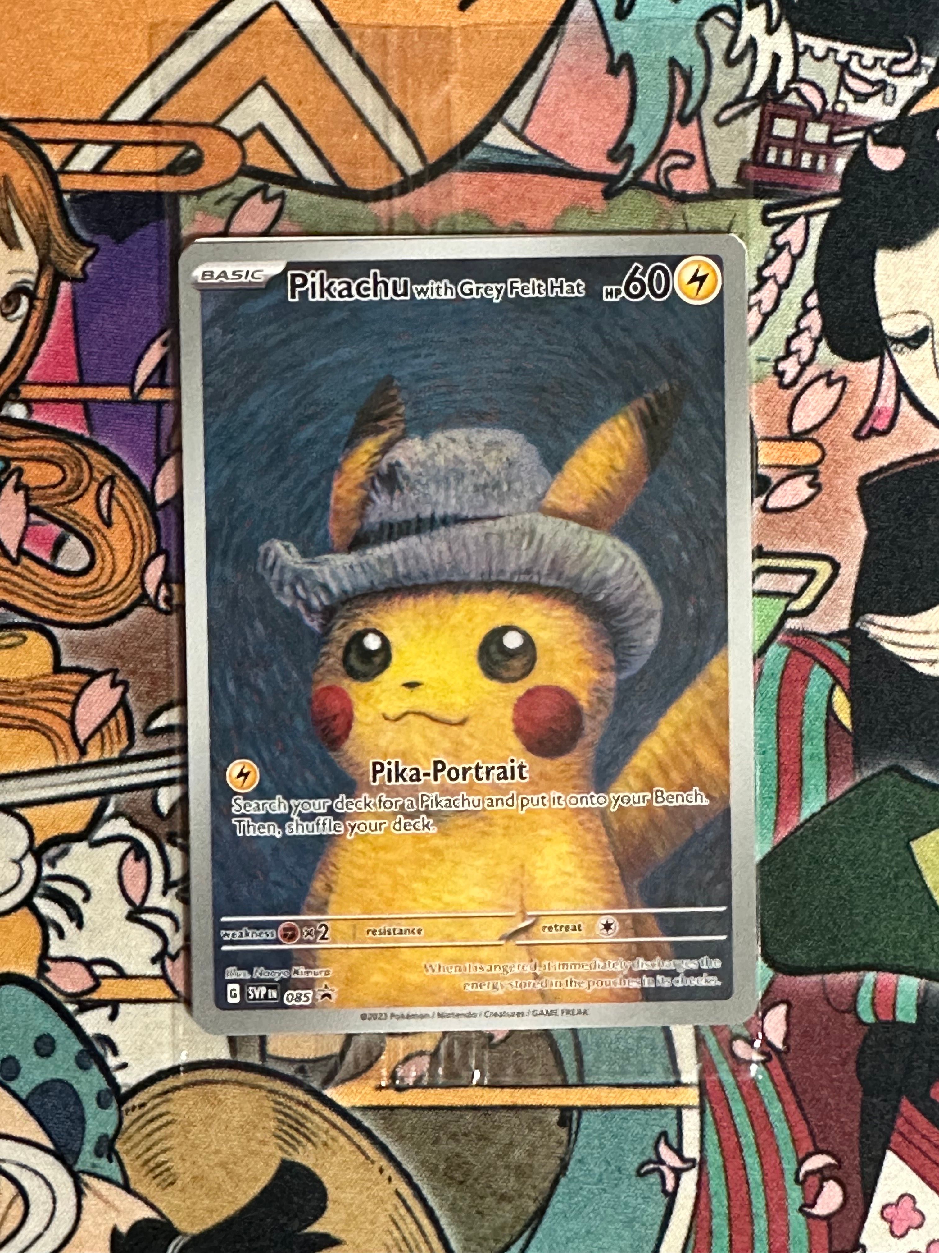 ピカチュウ : プロモ [SVP EN 085](「ゴッホ展」 プロモーションカード「SVP EN」) 【英語版】