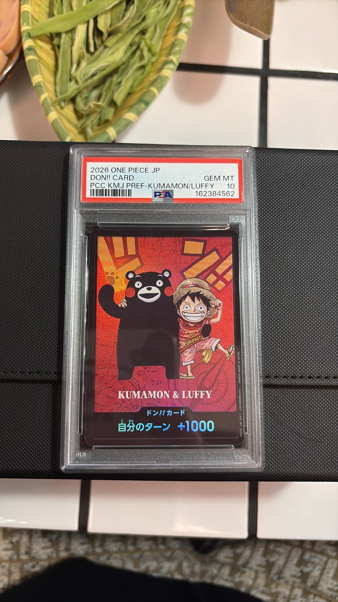 ドン!!カード : くまモン&ルフィ (プレミアムカードコレクション「熊本