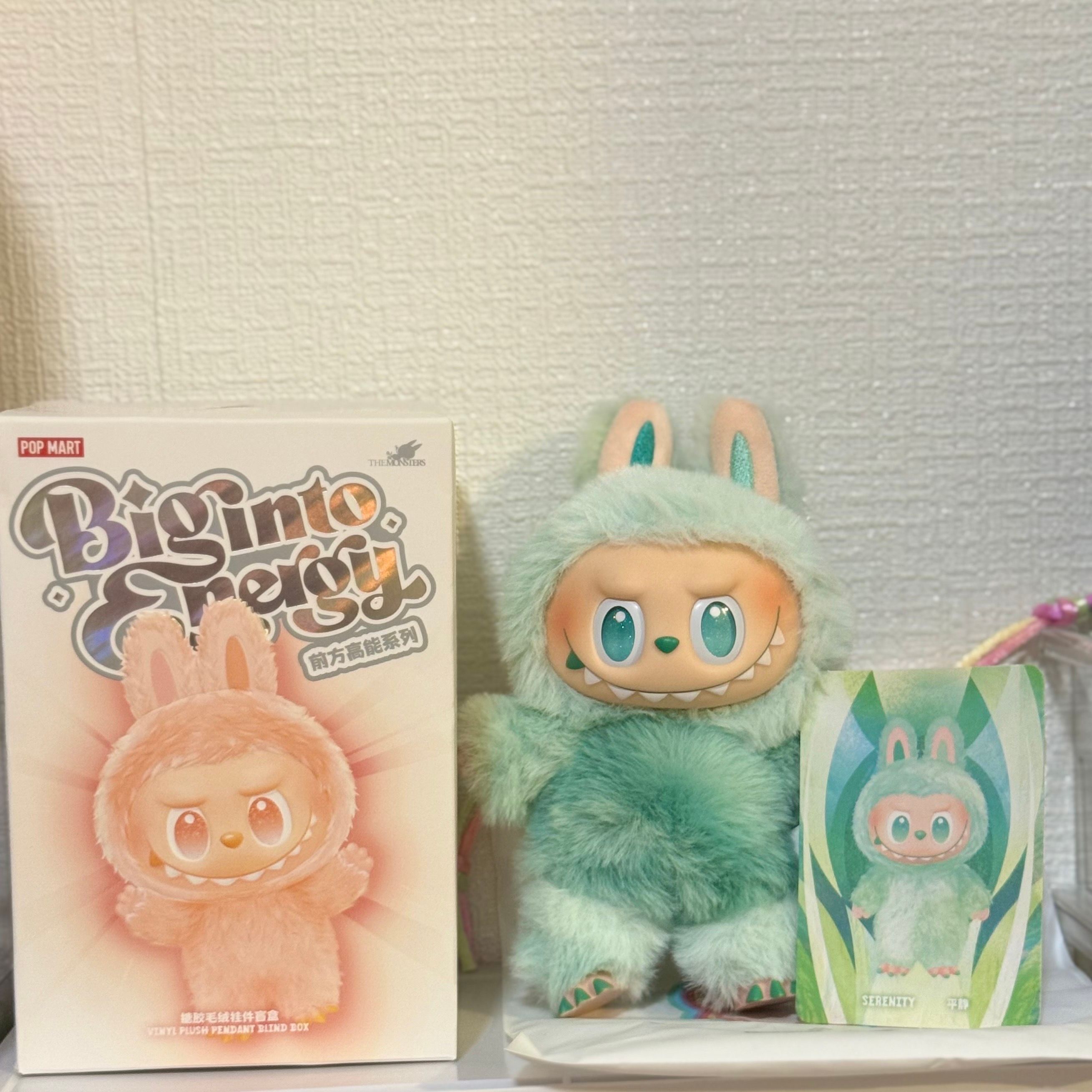 POP MART THE MONSTERS (LABUBU) Big into Energy Series Plush Pendant SERENITY