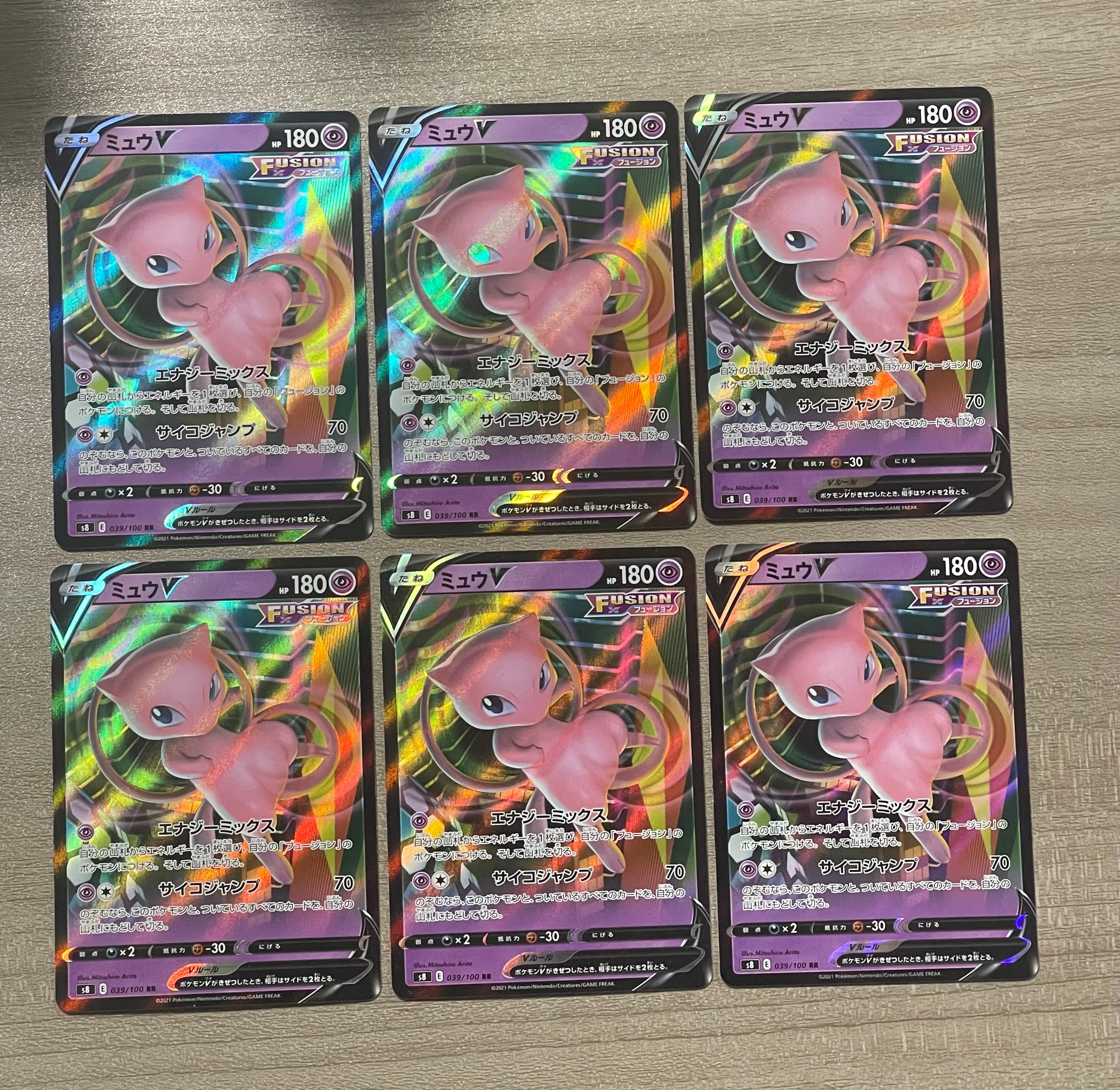 PSA10】アブソルEX P [XY-P](プロモーションカード「バトルフェスタ