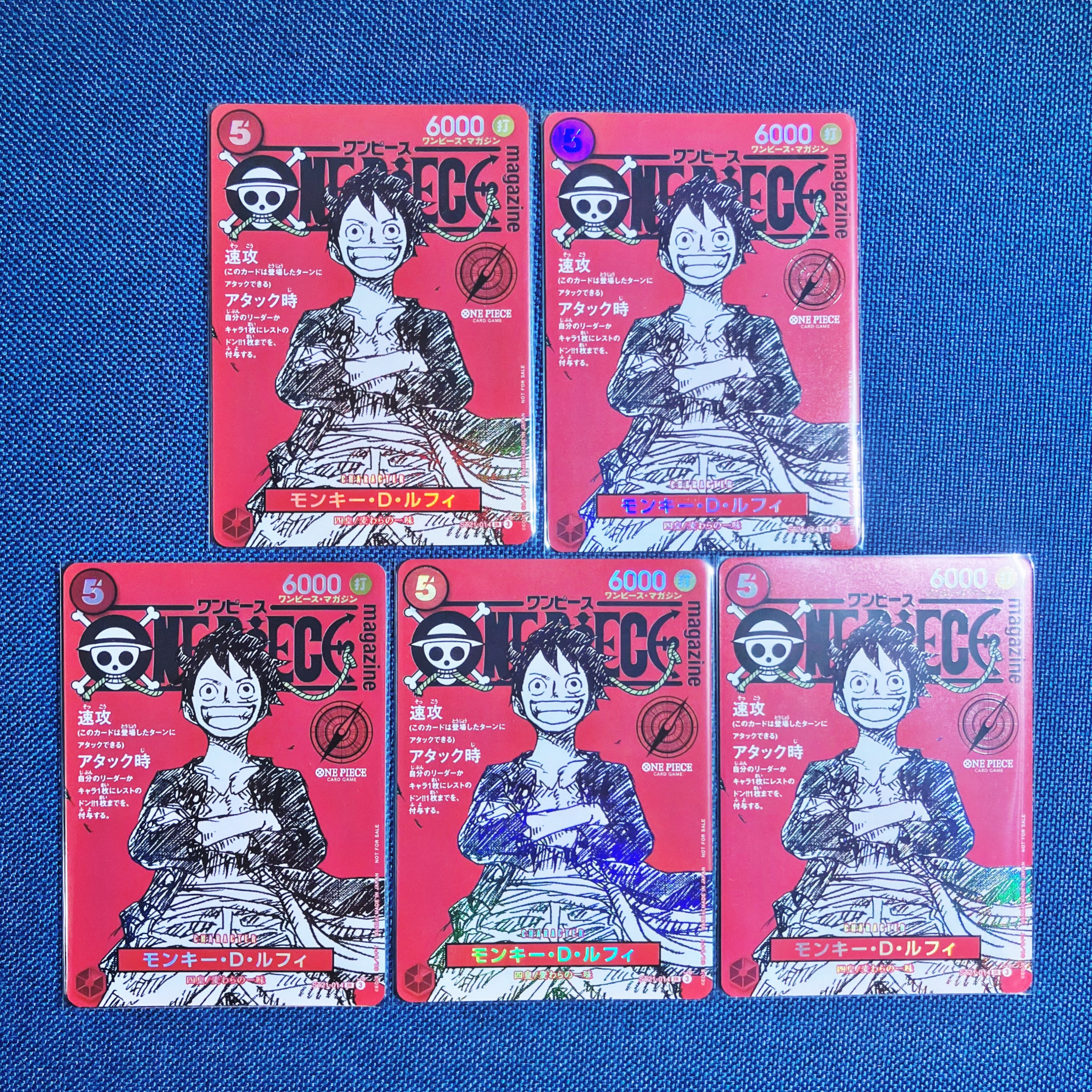 モンキー・D・ルフィ SR [ST21-014](プロモーションカード「ワンピースマガジン 特集 週刊少年ジャンプとワンピース 020」)