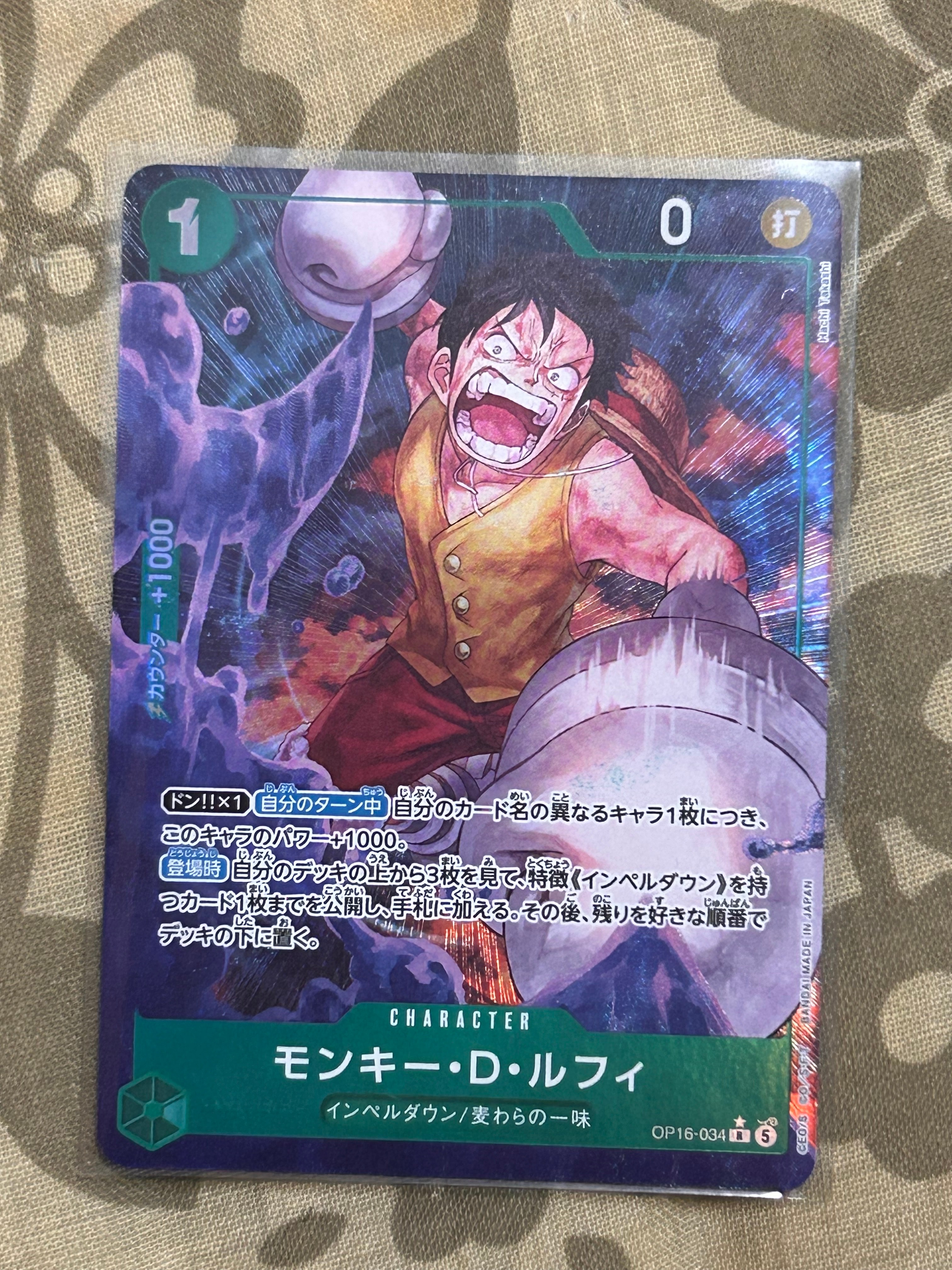 PSA10】ロロノア・ゾロ UC [OP07-113](プロモーションカード「V