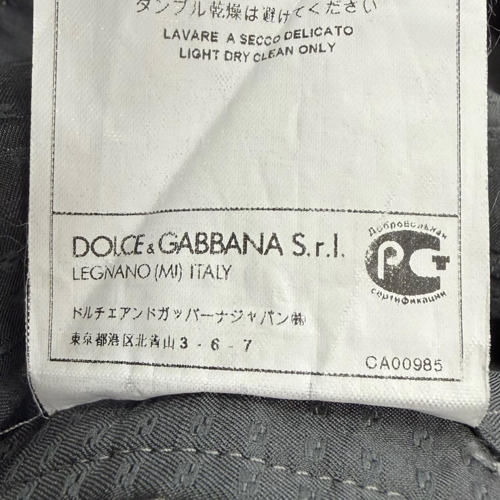 A (未使用に近い)】極美品 ドルチェ＆ガッバーナ スーツ グレー メンズ