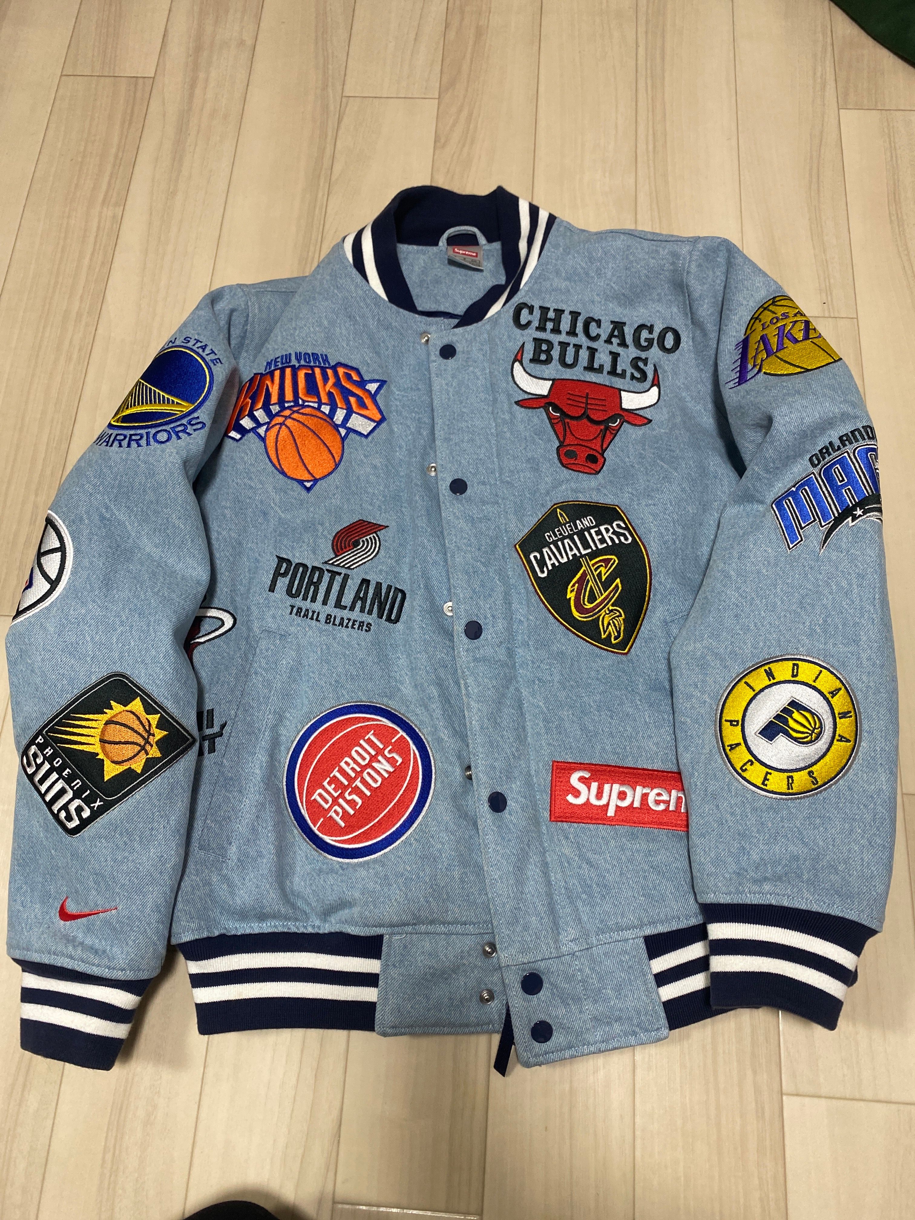 Supreme / Nike®/NBA Teams Warm-Up Jacket "Blue"