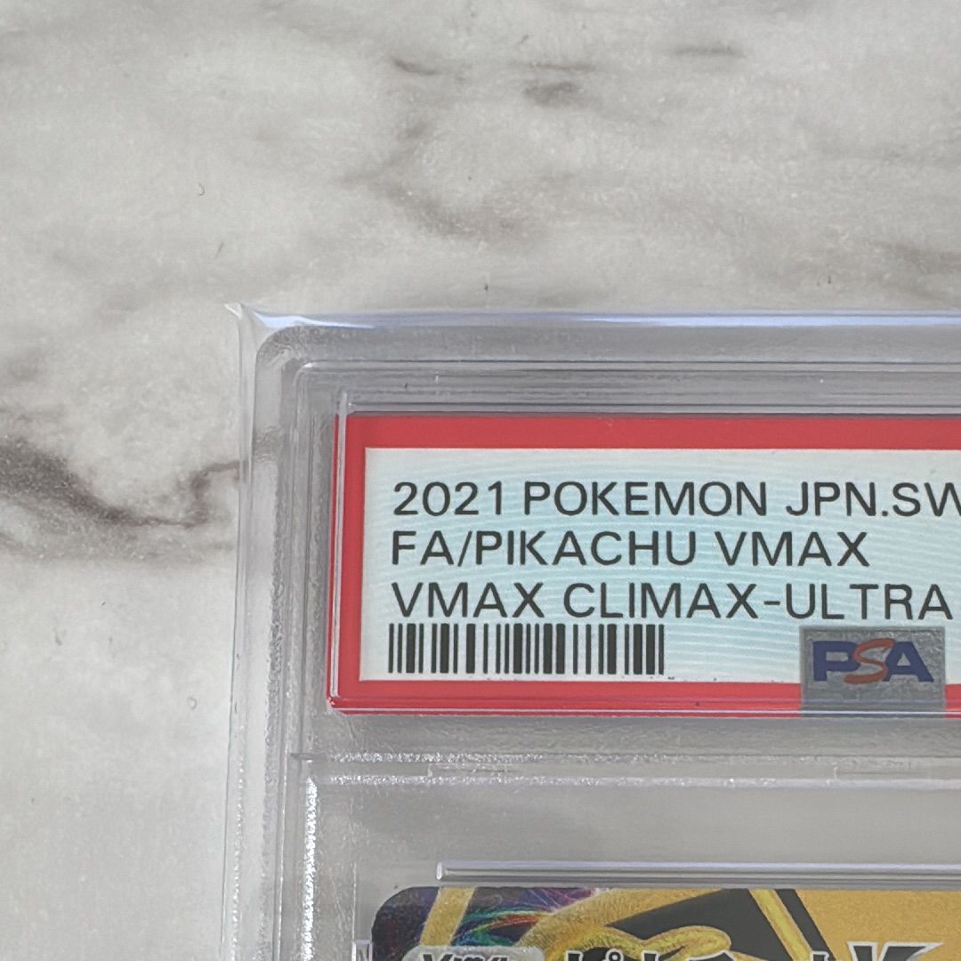 what is the best mtg booster box to buy Amazon.com: Pokemon Product Title (1pack) Card Game Sword & Shield High  Class Pack VMAX Climax Japanese Ver. (5 Cards Included) : Toys & Games