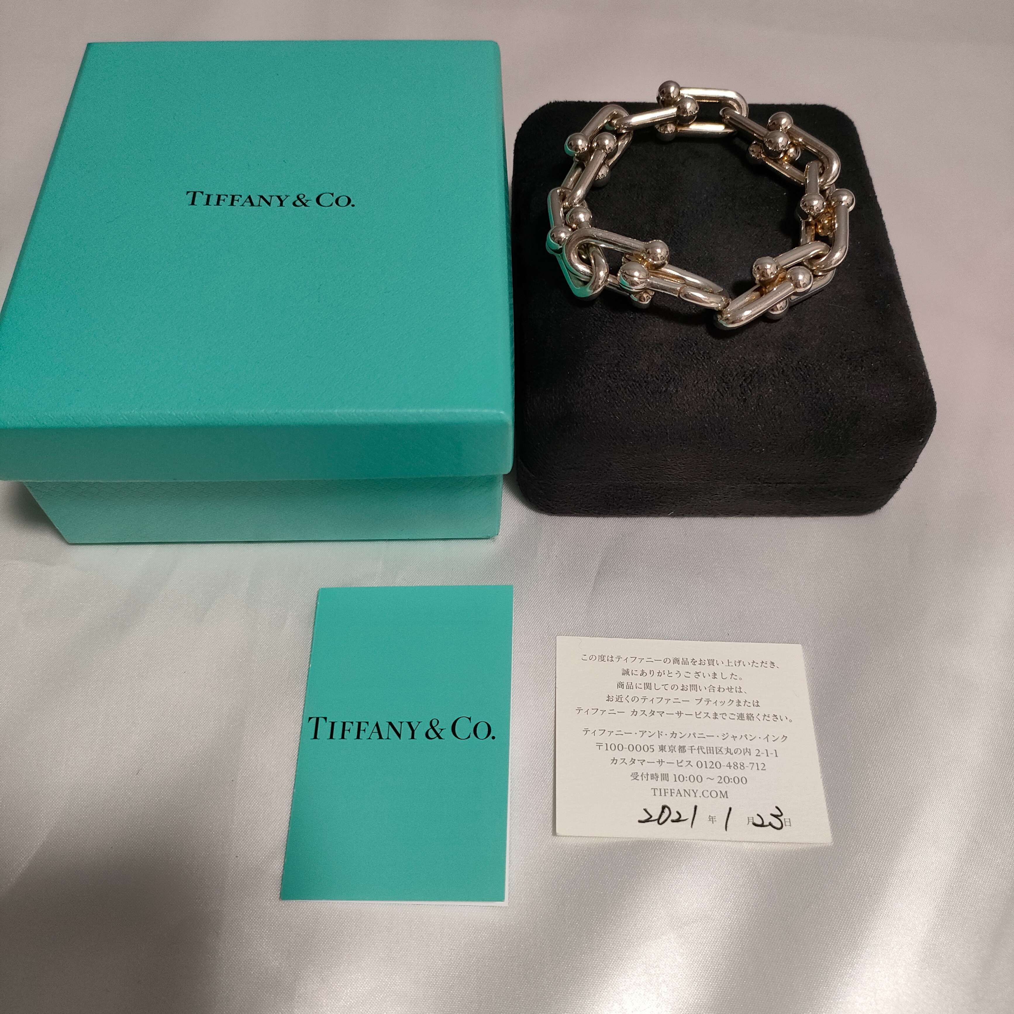Tiffany & Co. HardWear Large Link Bracelet "Sterling Silver"