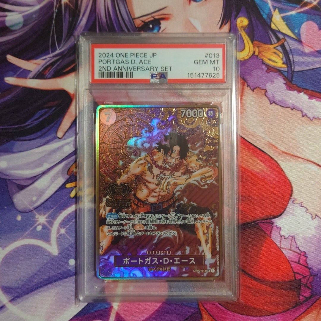 ポートガス・D・エース SR [OP02-013](スペシャルグッズセット「2nd