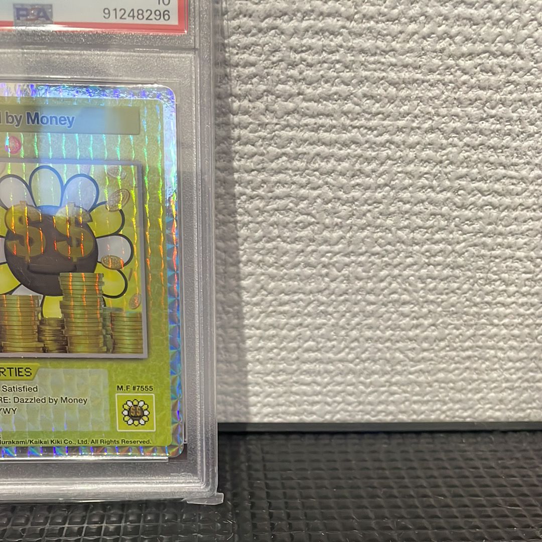 金に目がくらむ　PSA10 PSA10】金に目がくらむ SR [SP-070]【英語版】(ムラカミフラワーズ 108