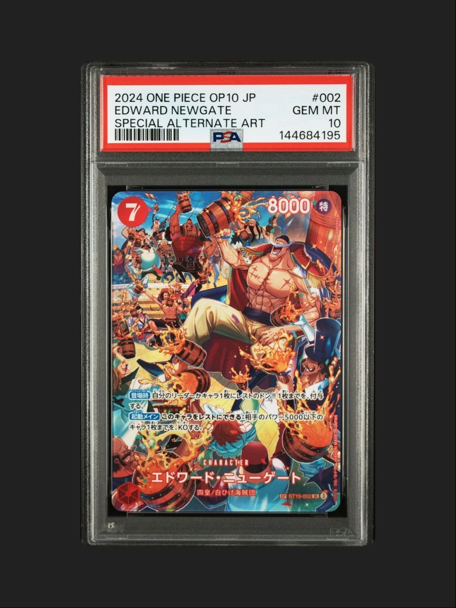 か*し様 即決可能‼️ 短期決戦オークション！　超希少　神イラスト　PSA10 PSA 10 Deerling Sawsbuck AR SEQ set SV5M Cyber Judge Japanese