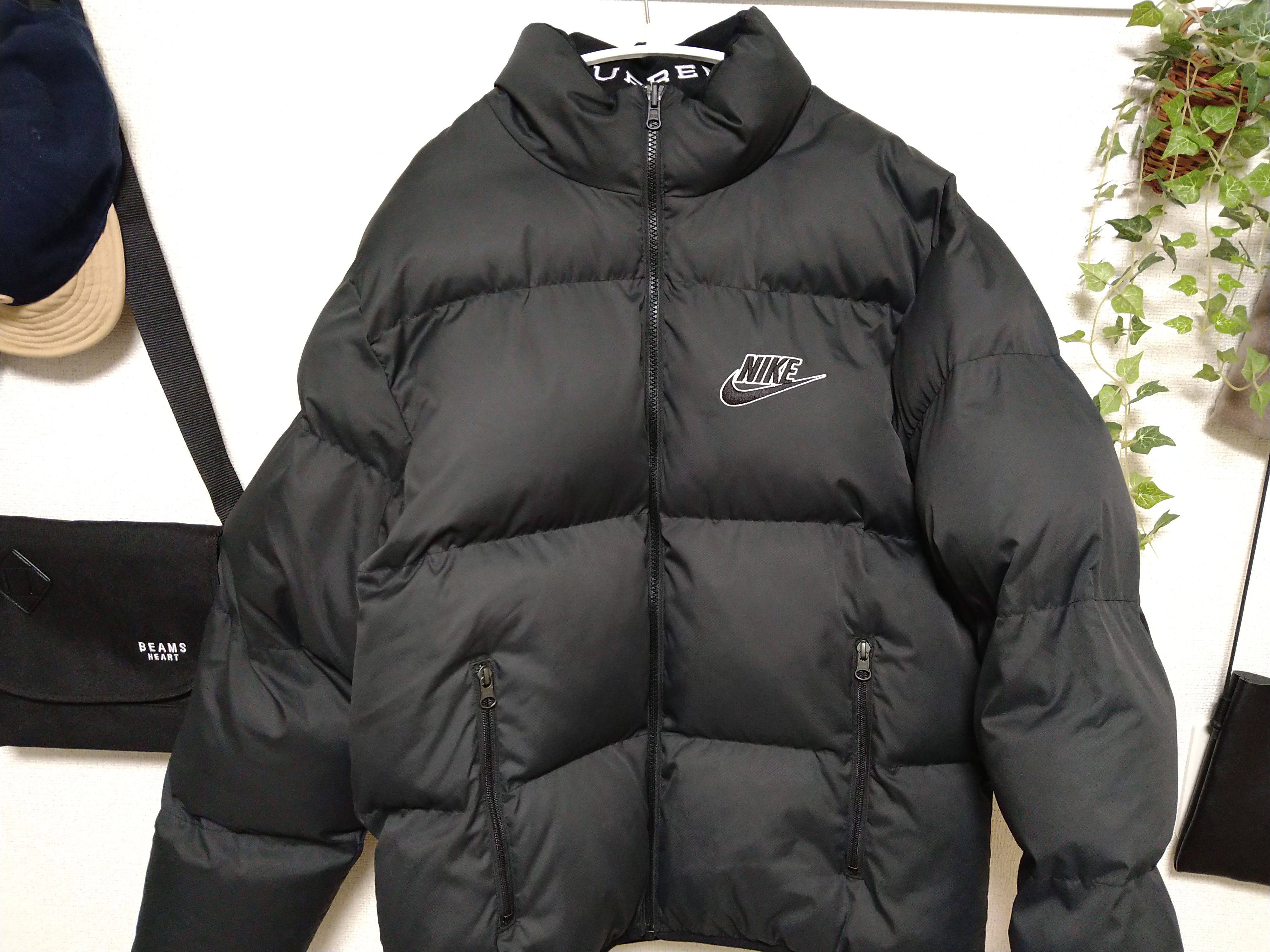 Supreme / Nike® Reversible Puffy Jacket "Black"