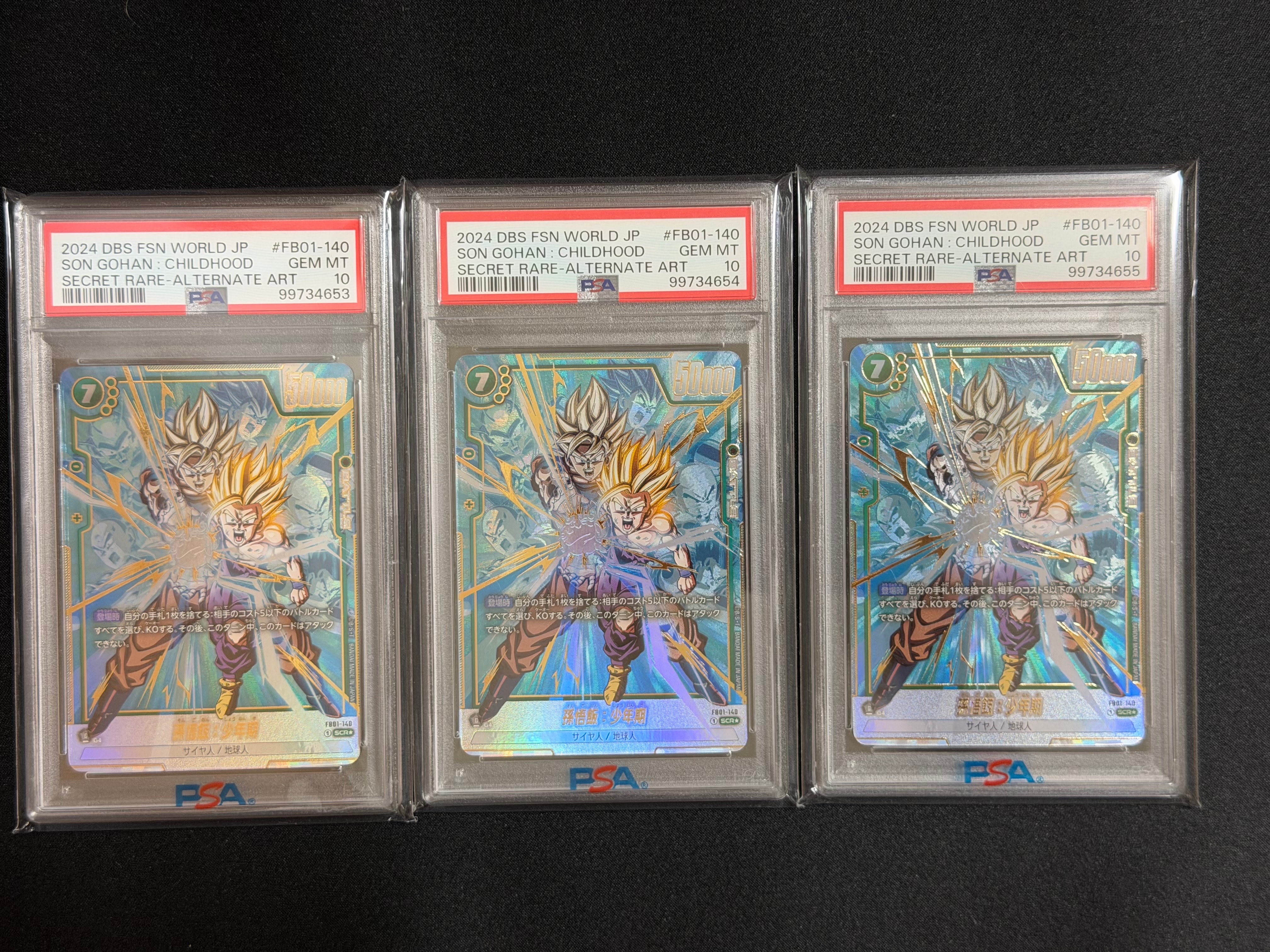 PSA10】カリフラ R☆ [FB02-007](フュージョンワールド